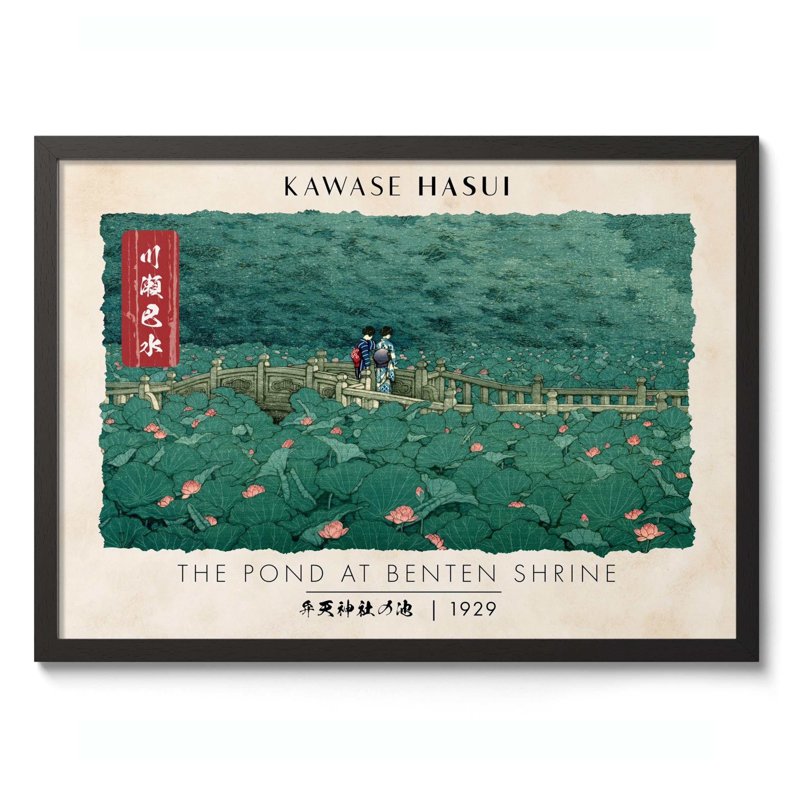 The Pond At Benten Shrine Traditional Woodblock Poster, Ukiyo-e Art Prints, Japanese Wall Art, Scenic Landscapes Home Decor, A3 (Black Frame) - 45x32.8cm