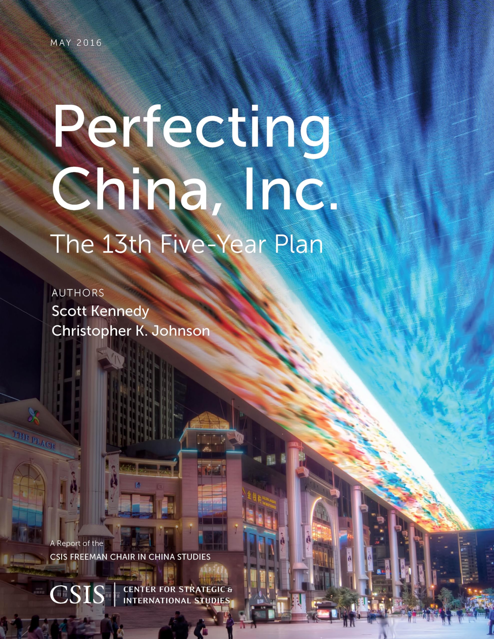 Buy Perfecting China, Inc.: The 13th Five-Year Plan — BookShops.in