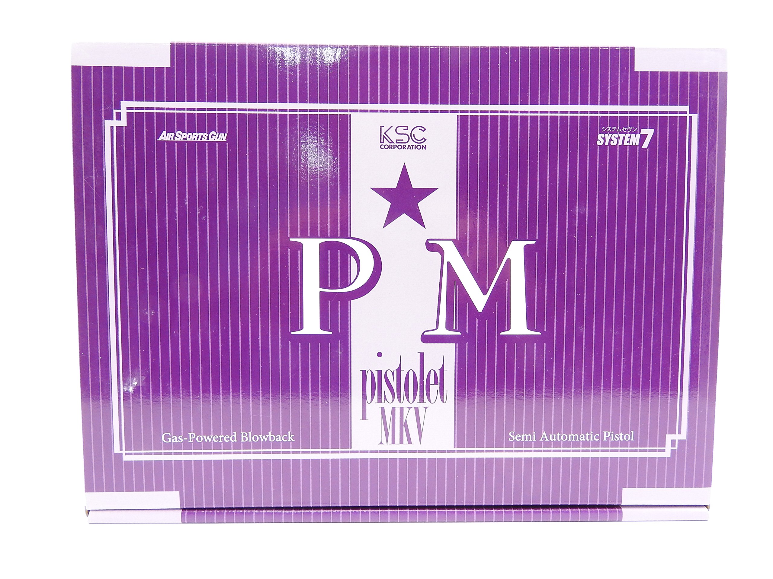 KSC マカロフPMG HW FAB製 実 グリップ 楽天市場】KSC マカロフ PMG HW ガスガン 実銃用 FABグリップ付