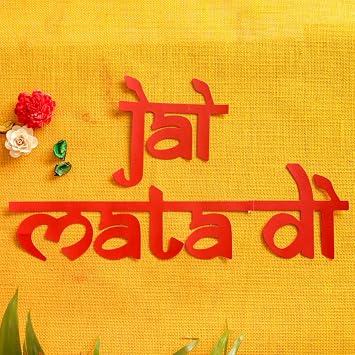 Desi Favors Jai MATA Di Banner - Jai MATA Di Cutouts Durga MATA Pooja Decorations/Navratri Decor/Golu Decorations/Garba Decor - 1 Pack