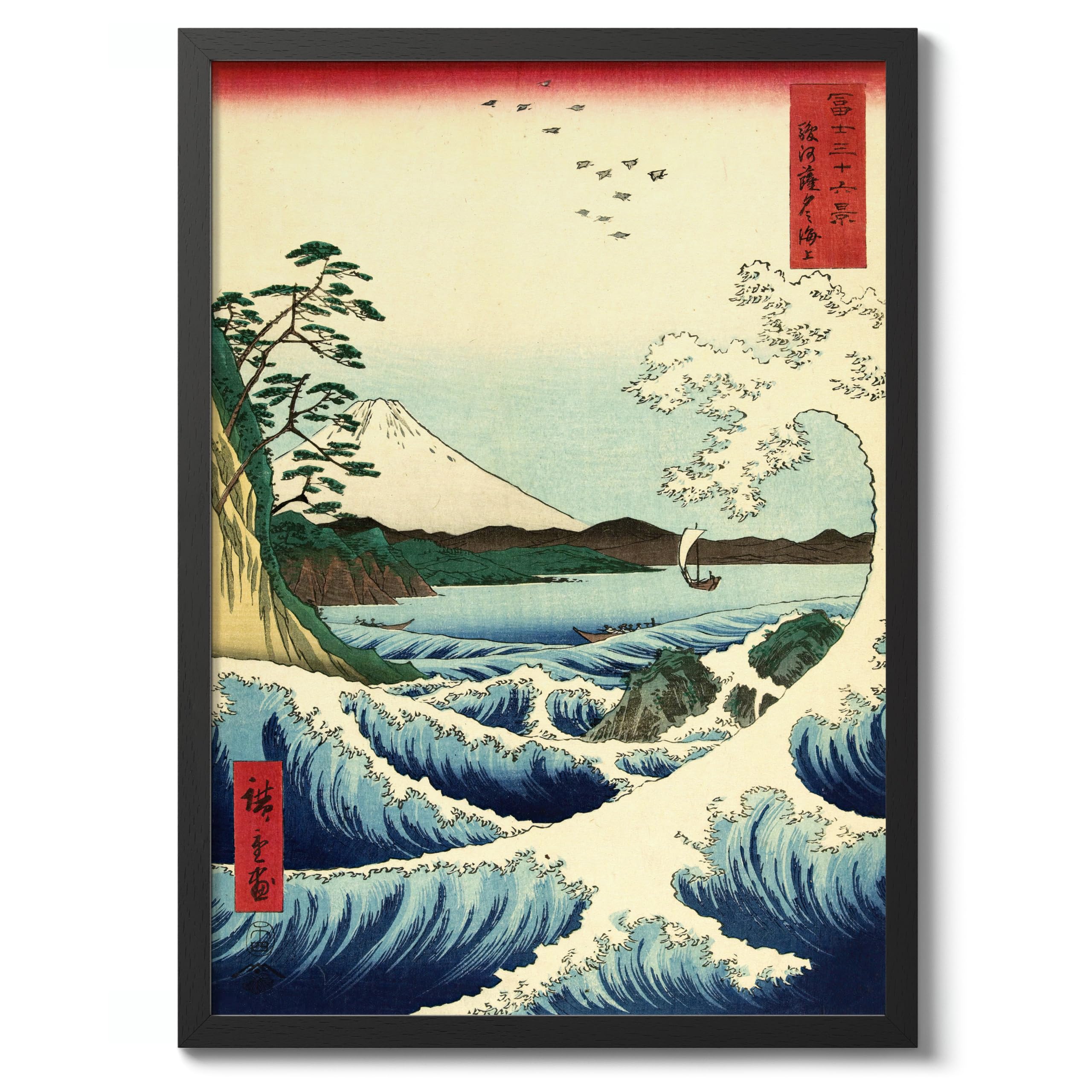 Animato Great Tit Japanese Woodblock Print, Vintage Aesthetic Poster Japan Wall Art Exhibition Ukiyo-E Home Decor, Archival Matte, A3 (Print Only) - 42x29.7cm — view 57