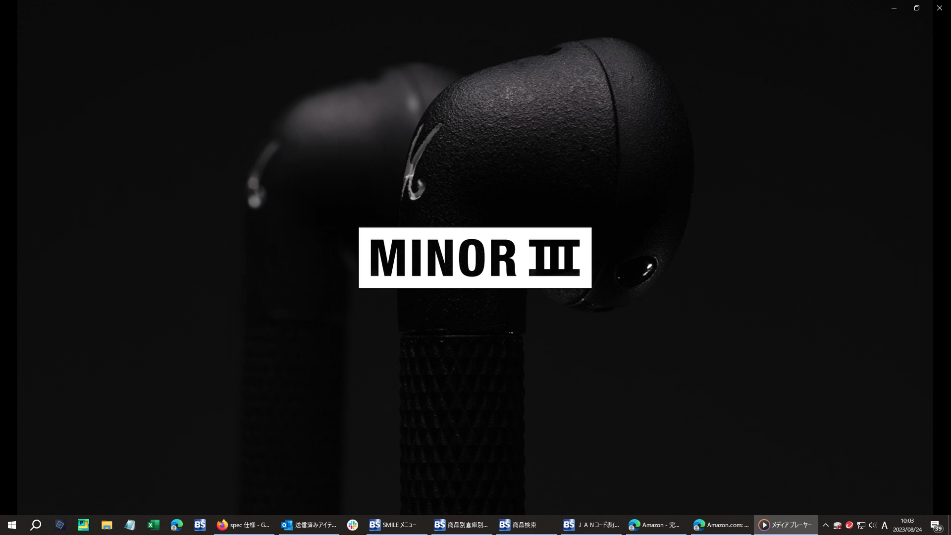 Marshall Minor Ⅲ 完全ワイヤレスイヤホン