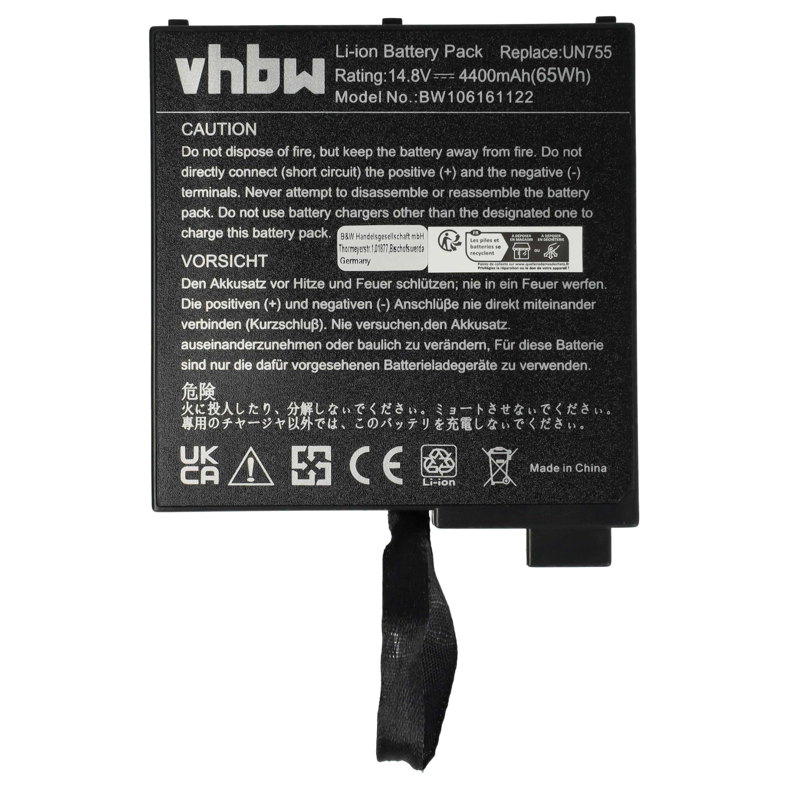 Vhbw Batteria Compatibile Per Notebook Fujitsu Siemens LifeBook – 4400mAh, 11,1V, Lunga Durata E Sicura - 2