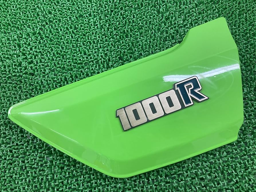 Amazon.co.jp: Z1000R Side Cover Right Green 36001-1108
