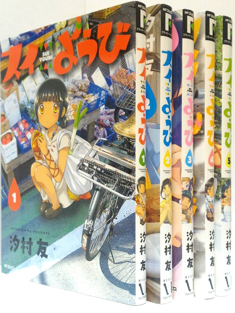 正規通販 青年漫画 完結セット 全巻セット - education.semel.ucla.edu