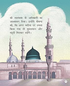 nabe190 THE PROPHET / My Last ＋3枚 nabe190 THE PROPHET / My Last ＋3枚 The Final Prophet: Proof