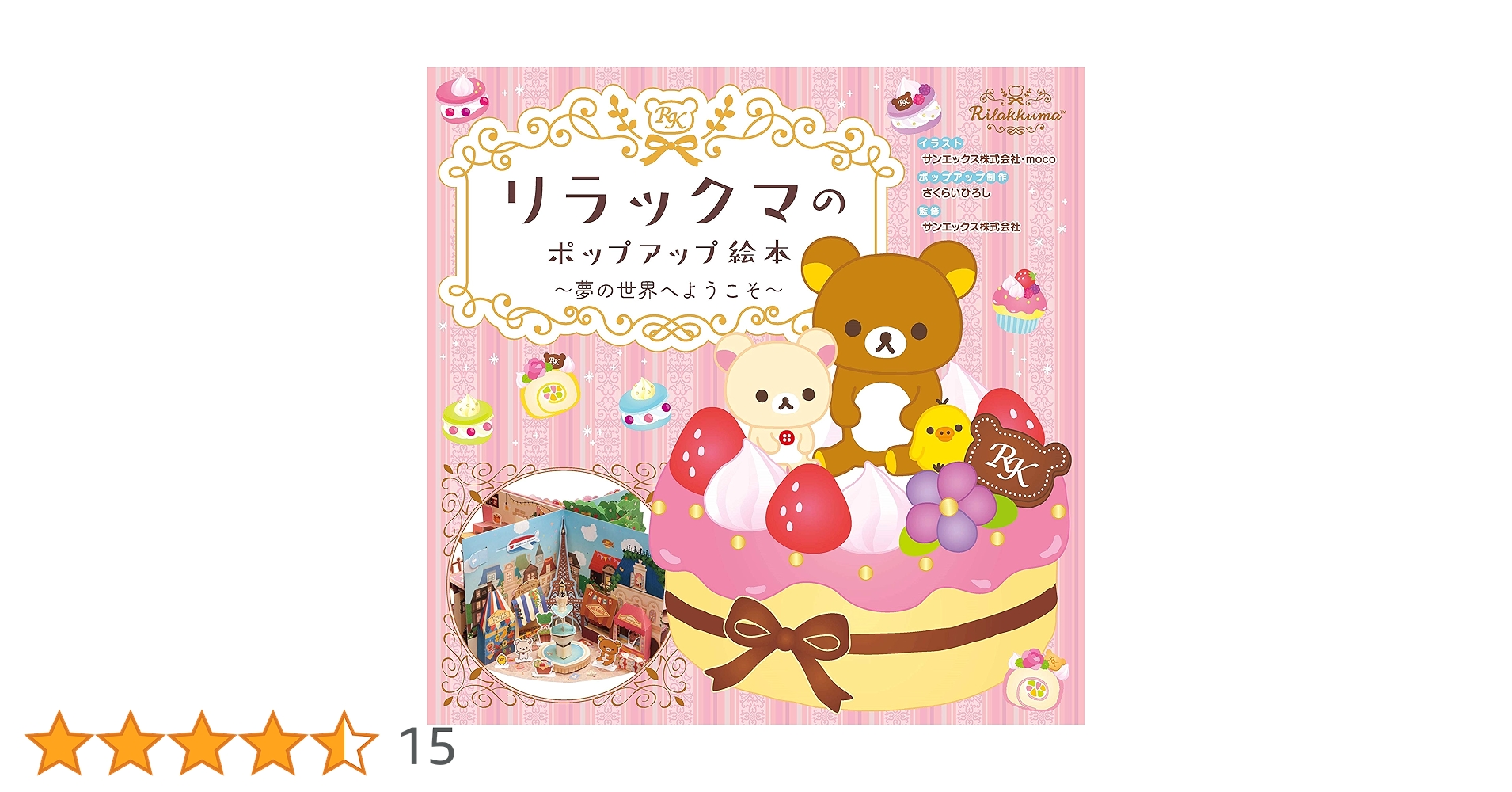 91ljuv9NEGL.jpg_BO30,255,255,