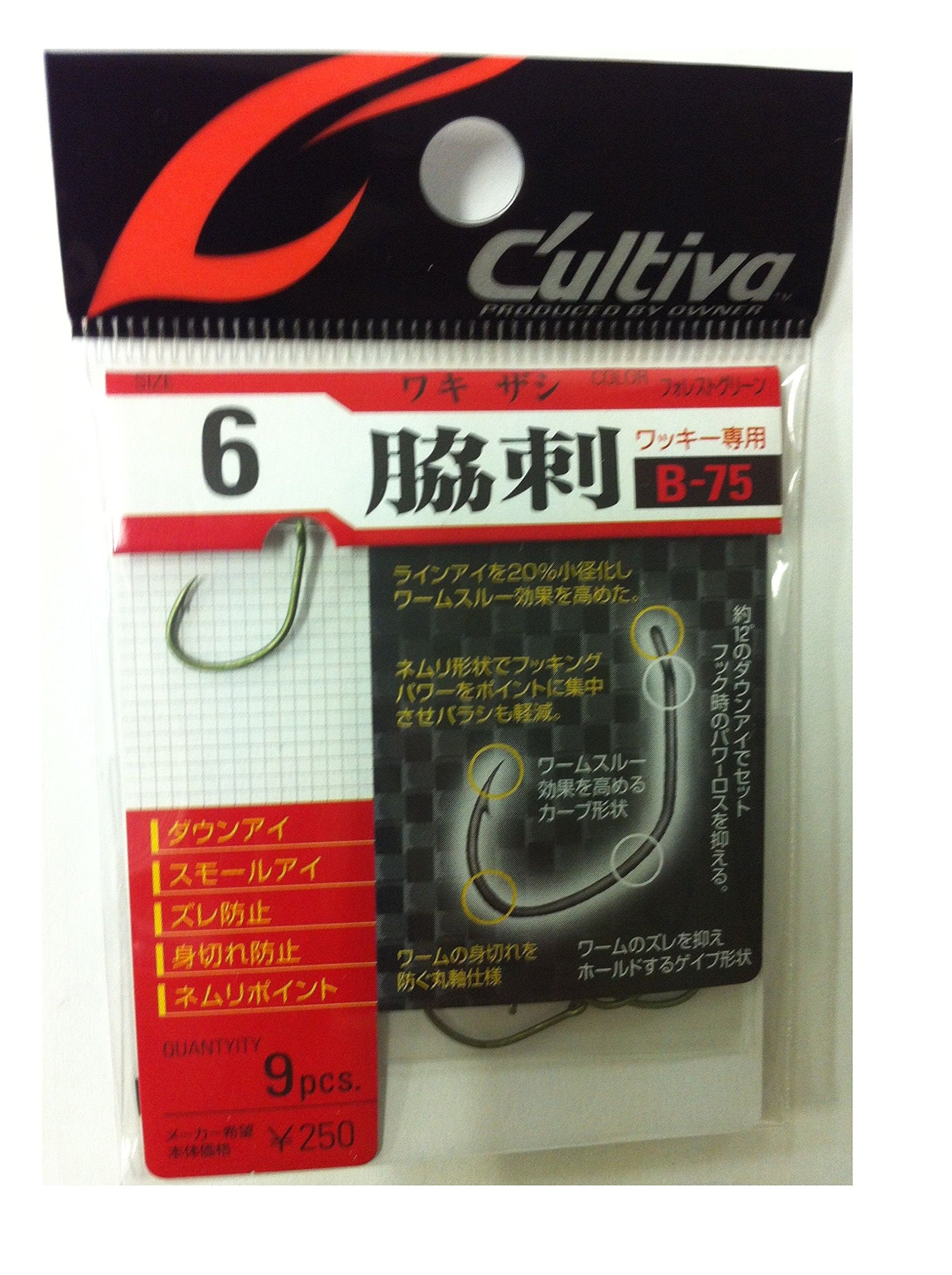 Owner B-75 Armpit Hook 6 : Amazon.sg: Sporting Goods