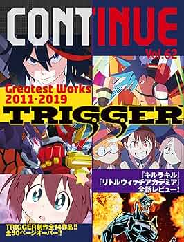 CONTINUE Vol.62 | TRIGGER, スペースチャンネル5, ゲゲゲの