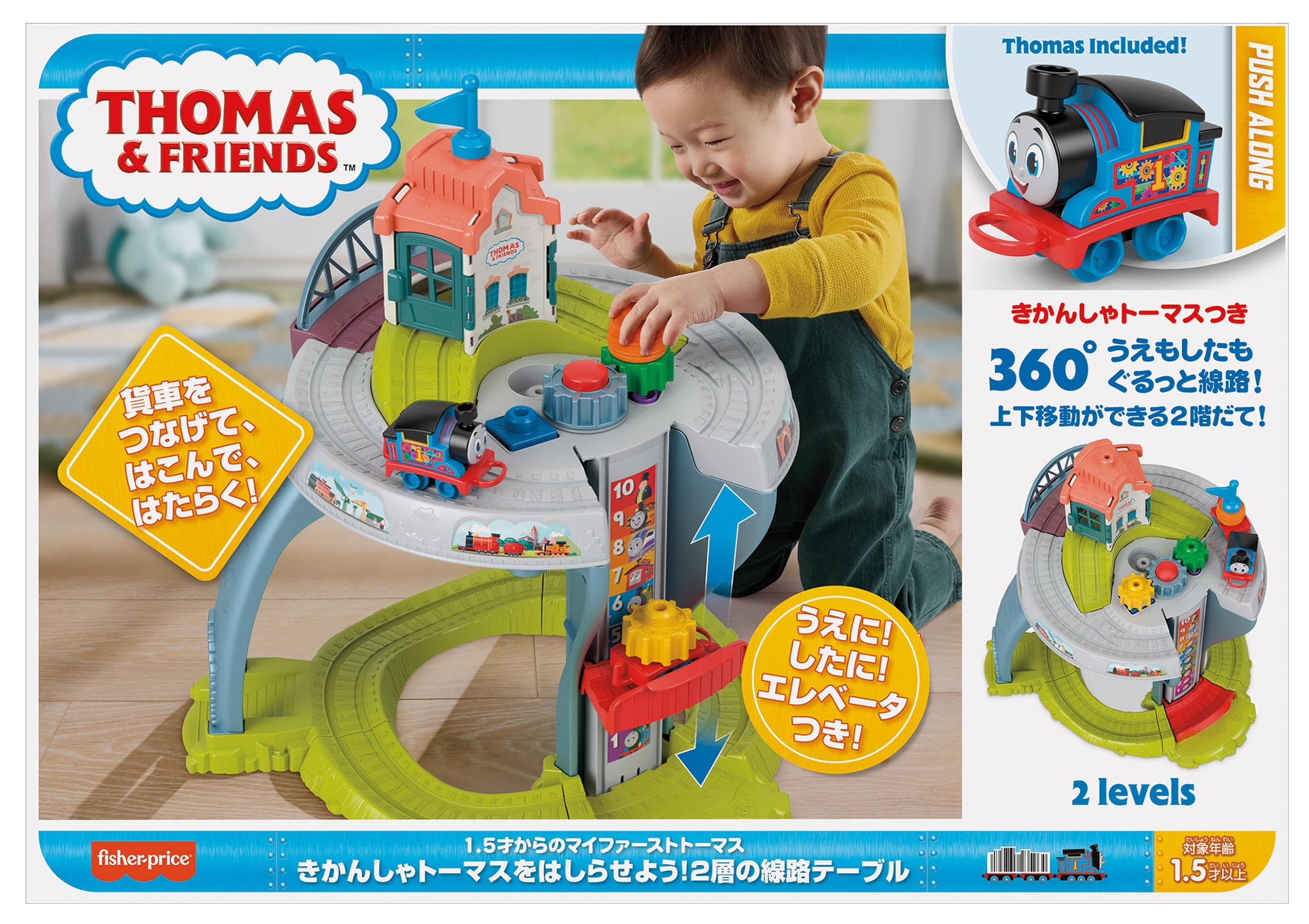 とうます 2点 Lambdasonde KWB,ETA,FRÖLING 0 258 017 025 | Autoteile Store