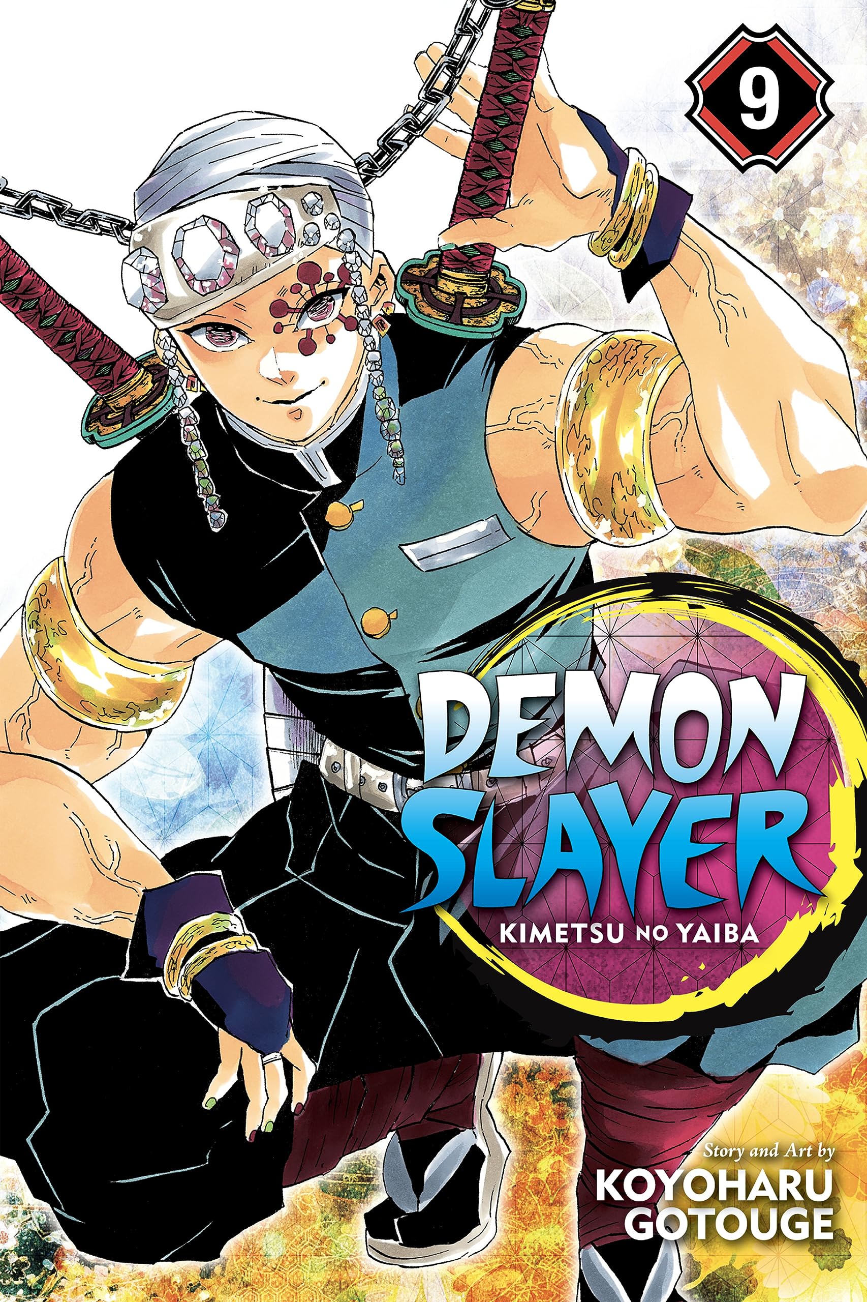 Demon Slayer: Kimetsu no Yaiba, Vol. 9: Operation: Entertainment District