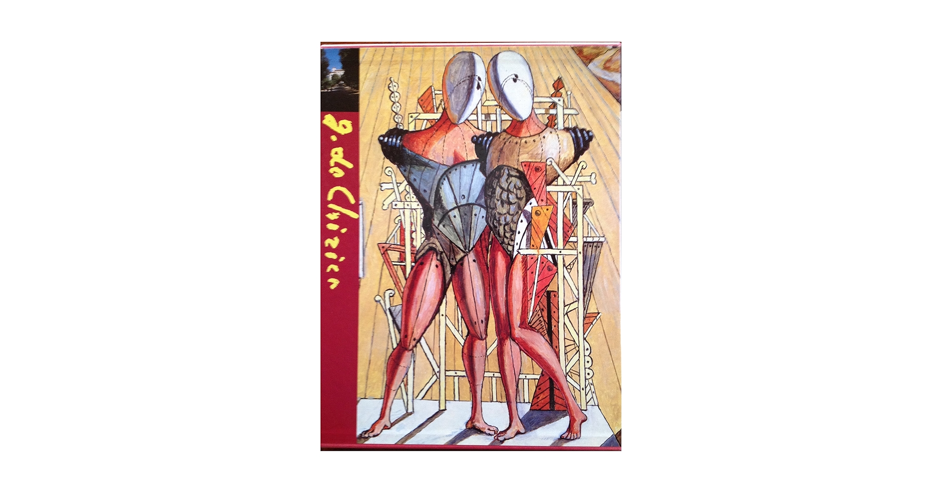 現代 世界美術全集 01-09 / 25巻 現代世界美術全集 25巻揃い 集英社 定価10万円