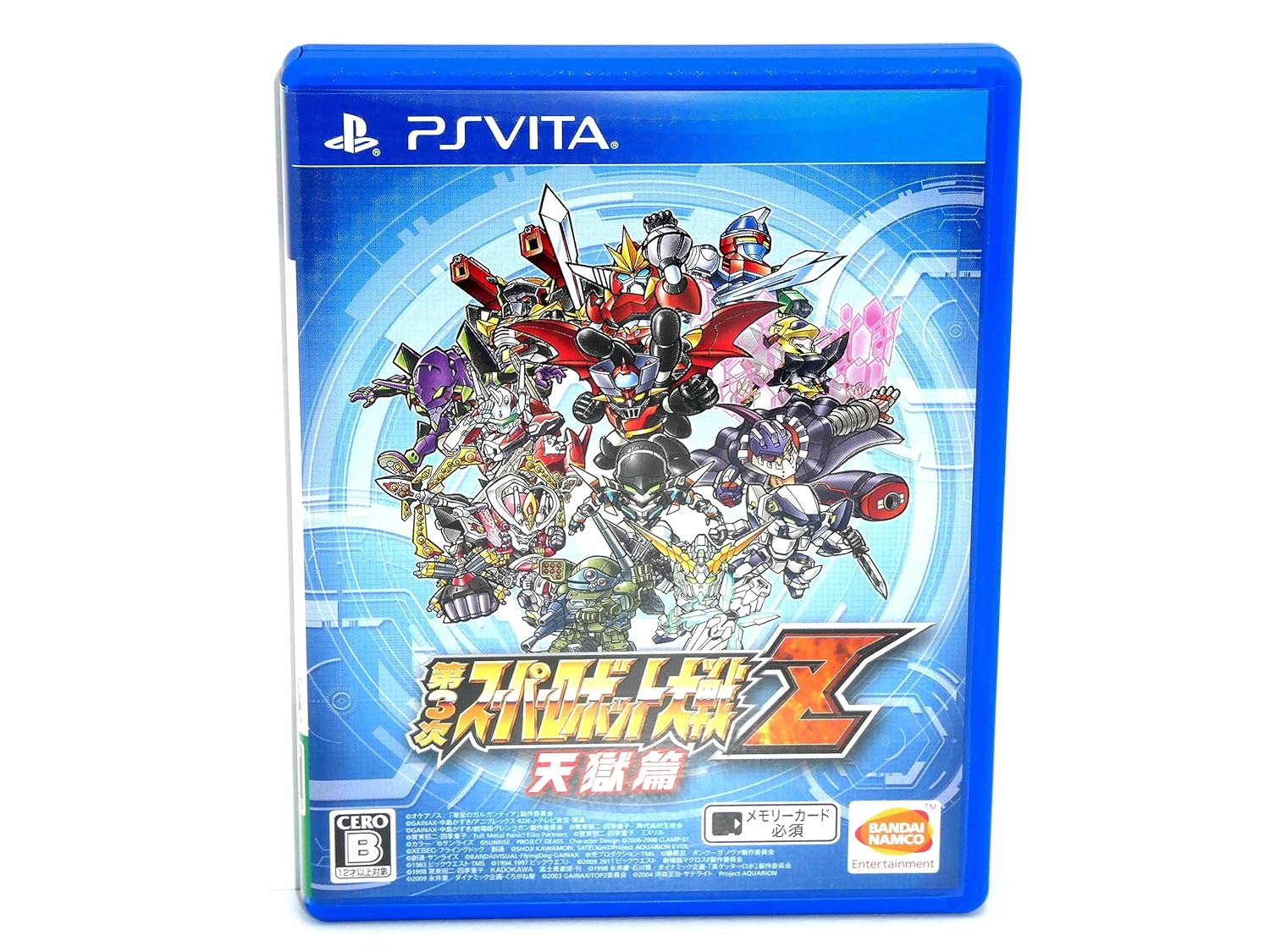 3rd Super Robot Wars Z Tengokuhen Playstation Vita [Japan Import] with Rengokuhen product code