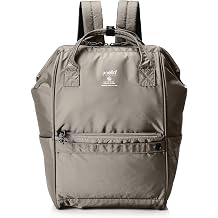 Anero Grande GG-B3721 Regular Size DC Socket Backpack, Light Gray