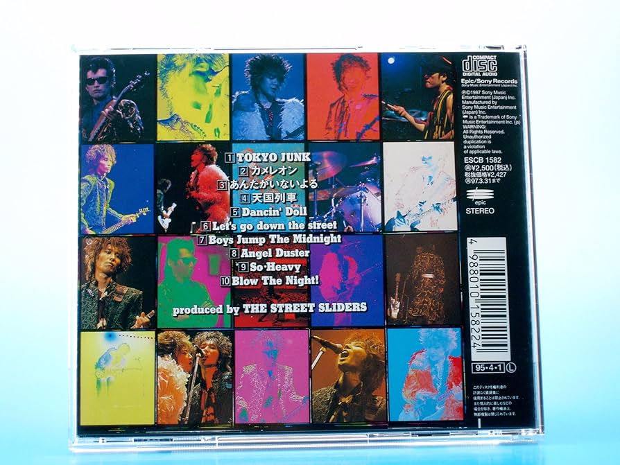 Amazon.co.jp: THE LIVE! 天国と地獄: ミュージック