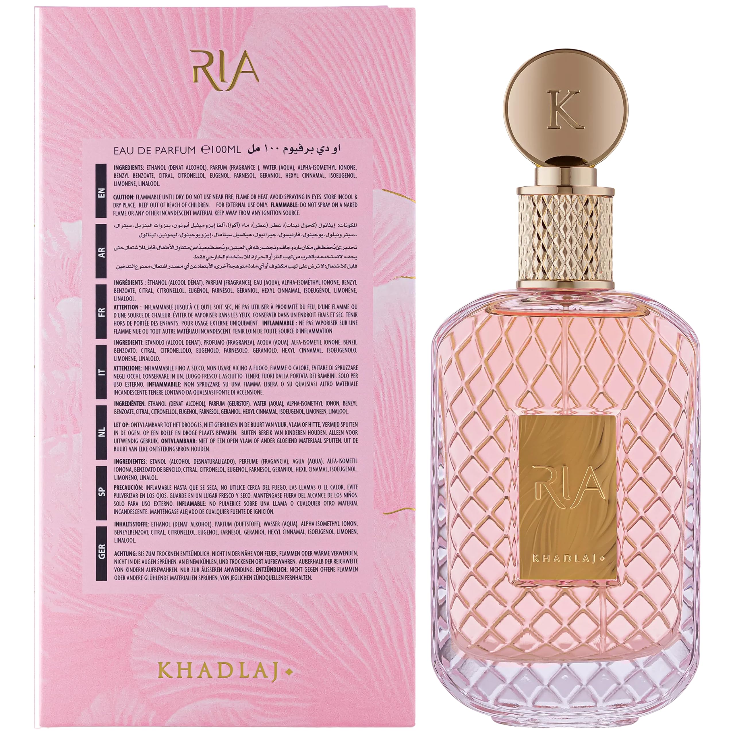KHADLAJ RIA Eau De Parfum Spray pour femmes, 100ml, parfum musqué fruité, longue durée, bouteille en verre, parfum de luxe aux notes de cerise, mandarine, framboise