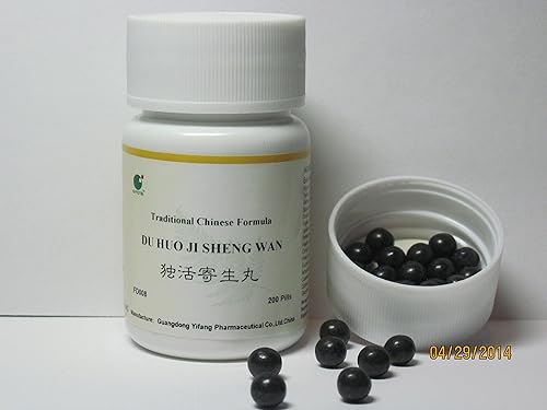 Miniatura 2 de Du Huo Ji Sheng Wan - Du Huo Ji Sheng Pian, Teteras ermitaños solitarias, 200 píldoras, (E-Fong)