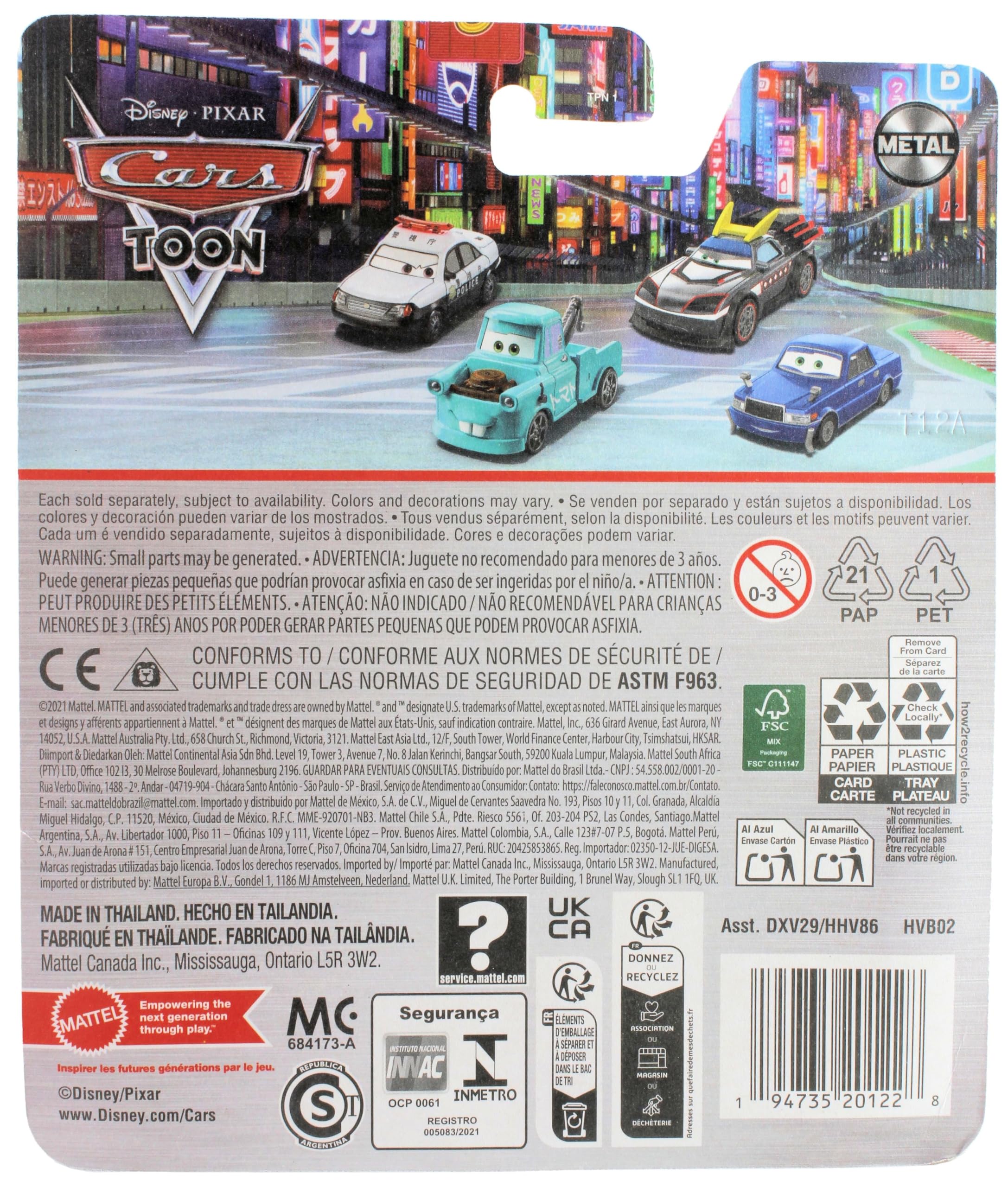 Disney - カーズ マテル その38 Amazon | MATTEL Disney-PIXAR CARS 2022 