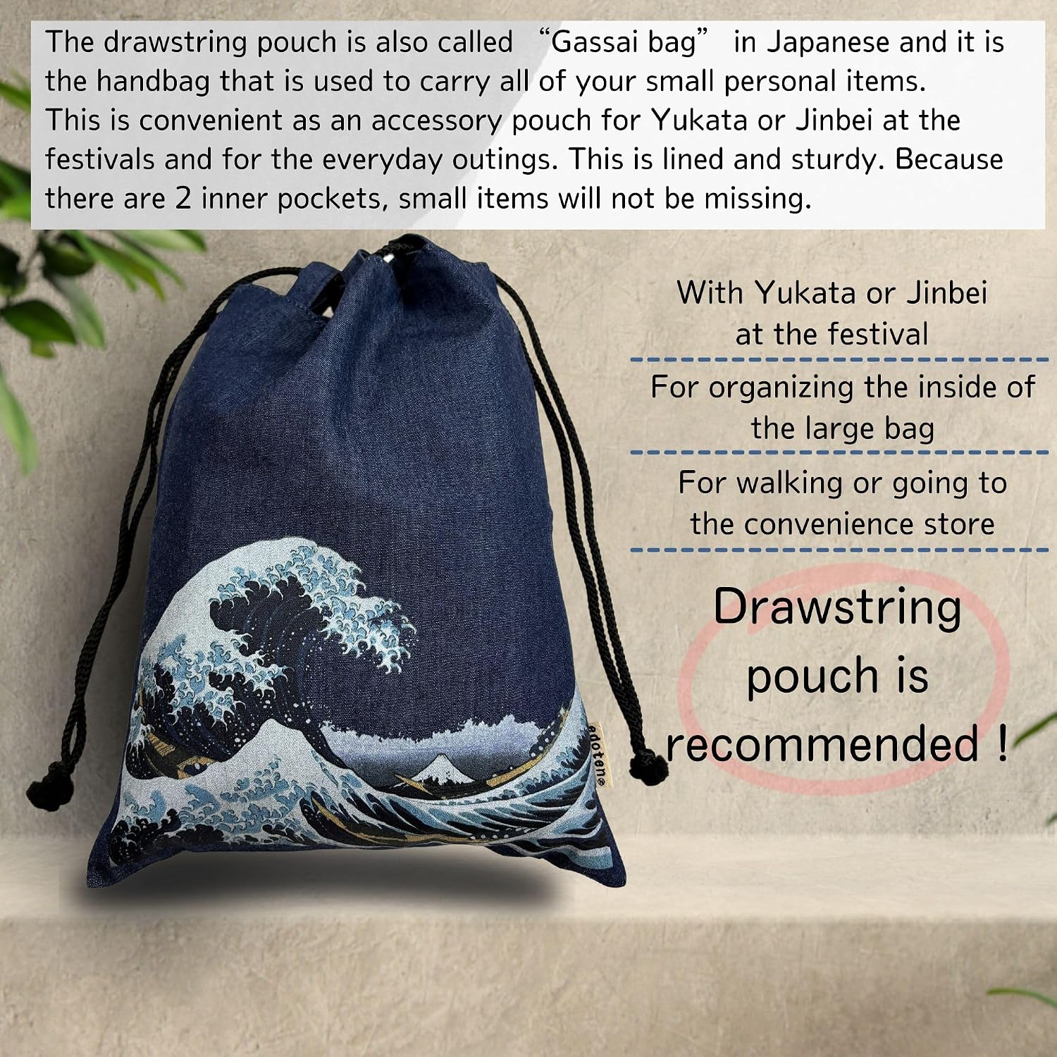 Edoten Drawstring pouch Cloth bag Cotton 100% 4.5 oz Inner pocket Men's Ladies'