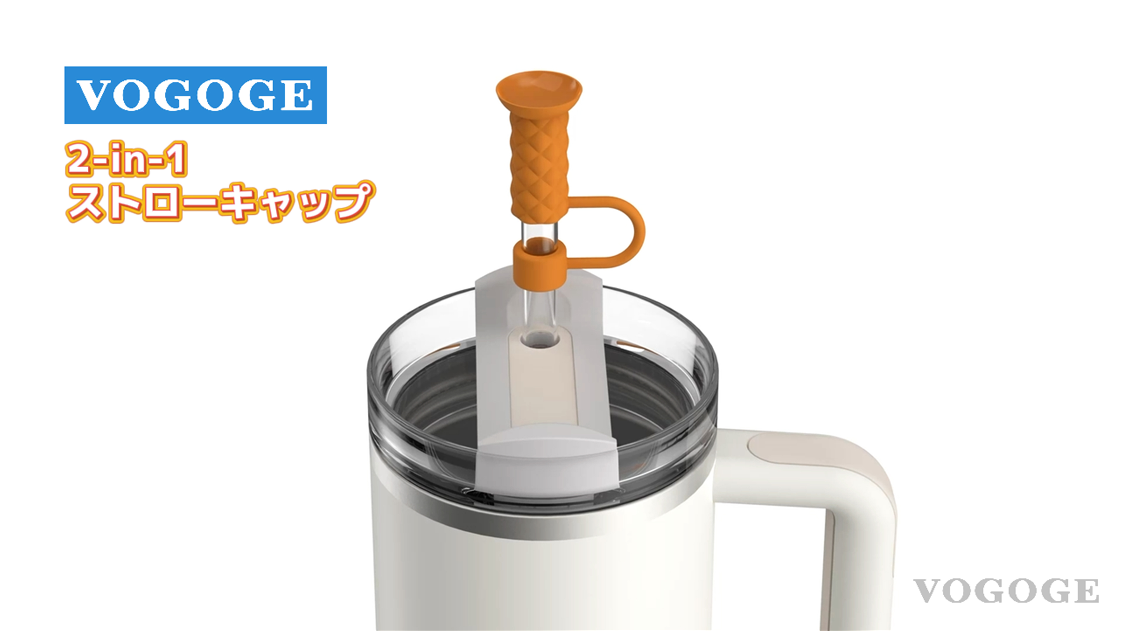 Amazon.co.jp: VOGOGE ストローキャップ 6個セット 吸盤付き 