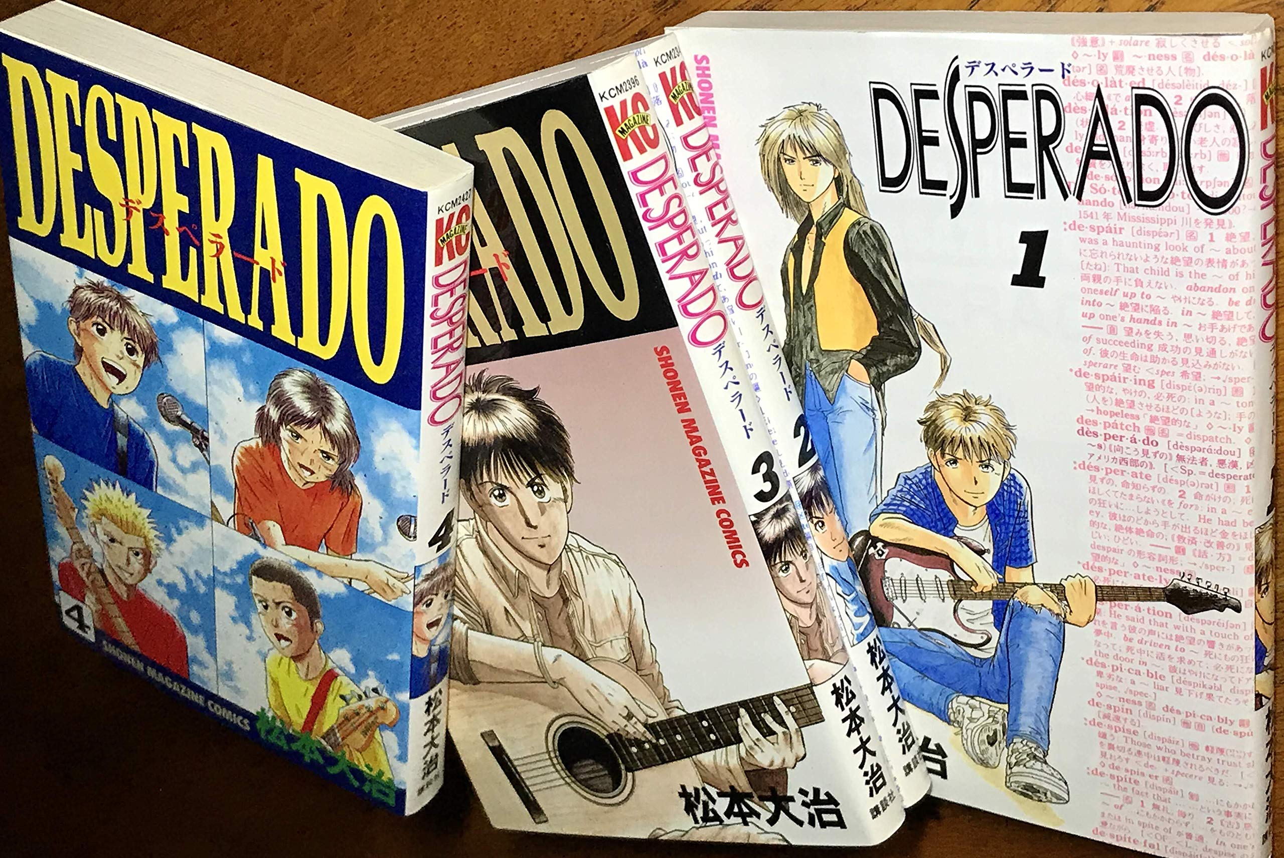Amazon.co.jp: 松本 大治: 本、バイオグラフィー、最新アップデート
