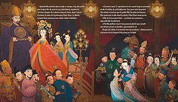 Amazon.co.jp: Kuan Yin : 本