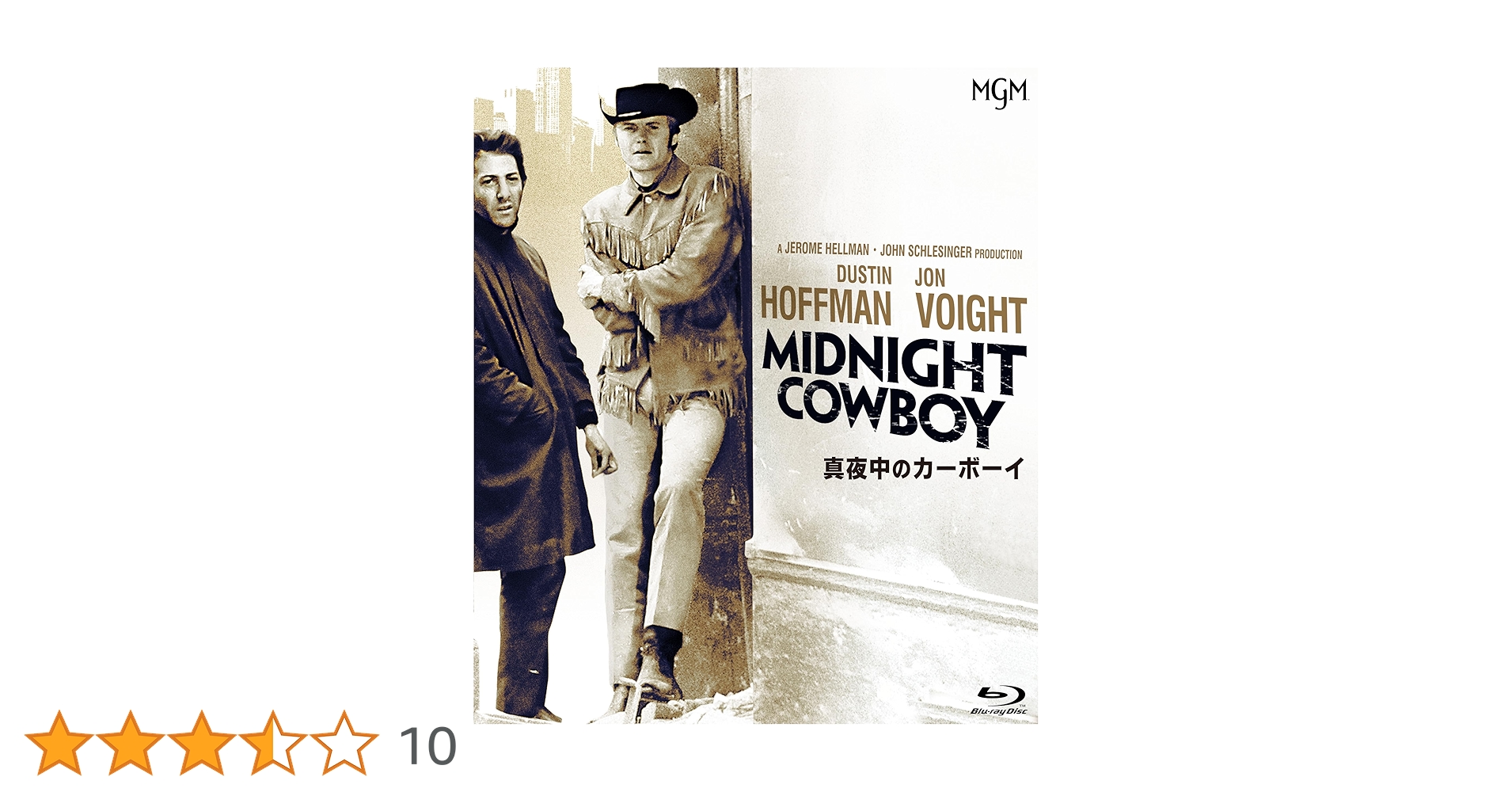 真夜中のカーボーイ [DVD] 9jupf8b Amazon.co.jp: 真夜中のカーボーイ [DVD] : ダスティン