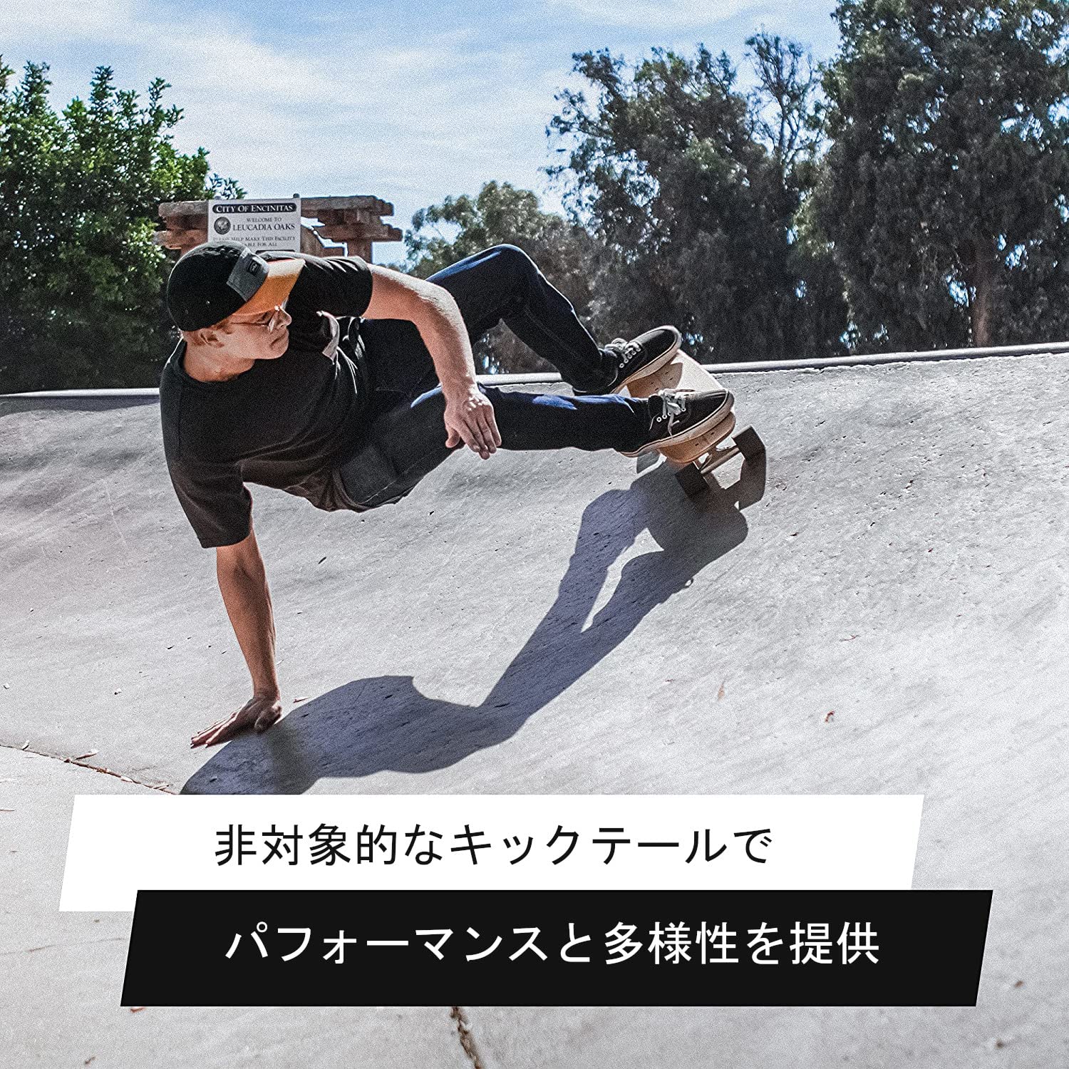 Amazon.co.jp: Magneto Mini Cruiser Skateboard Cruiser | Short
