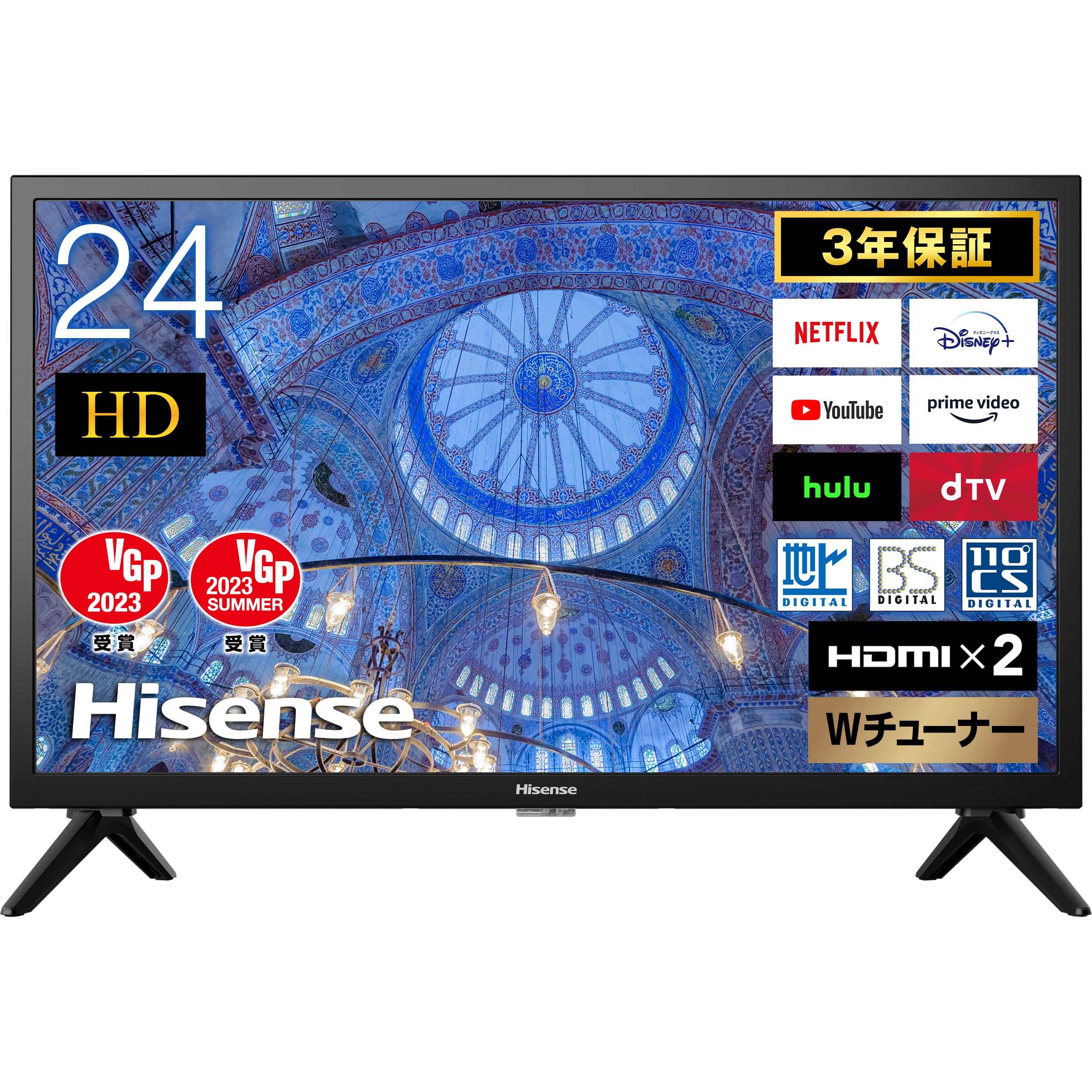 40V型 液晶テレビ ハイセンス ［お取引中］