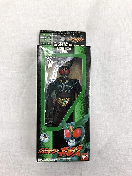 Amazon 33ライダーヒーローシリーズ 仮面ライダーギルス ソフビ人形 おもちゃ