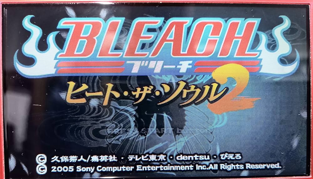(未使用･未開封品)　BLEACH~ ヒート・ザ・ソウル2~ - PSP gsx453j Amazon | BLEACH~ ヒート・ザ・ソウル2~ - PSP | ゲームソフト