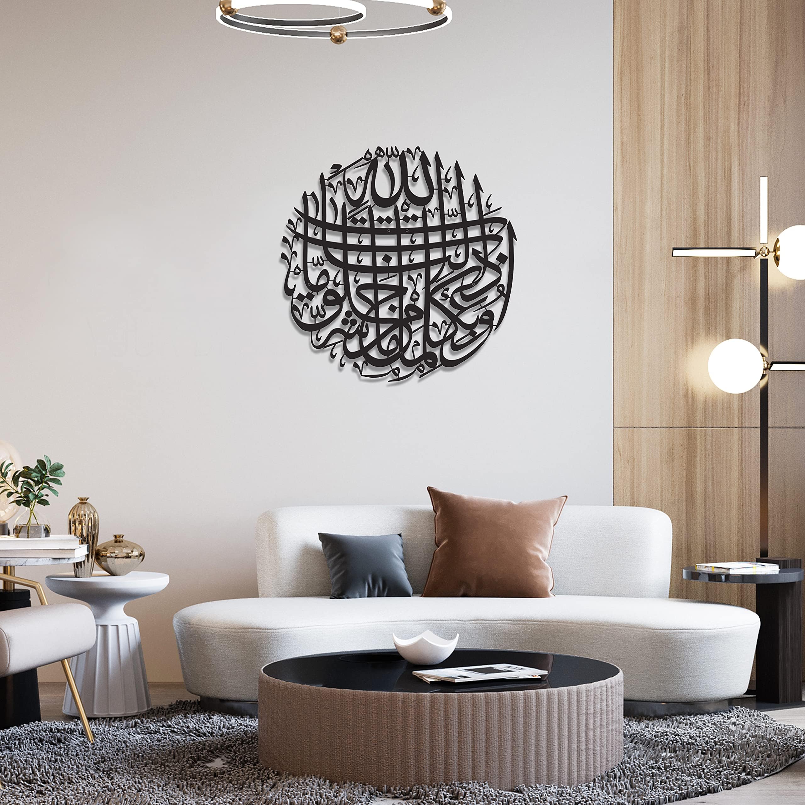 iwa concept Protection Dua Metal Islamic Wall Art | Quran Verse for Protection Evil Eye | Islamic Ramadan Wall Decorations | Modern Muslim Housewarming Gift | (Round Design (19 x 19 inches), Black)