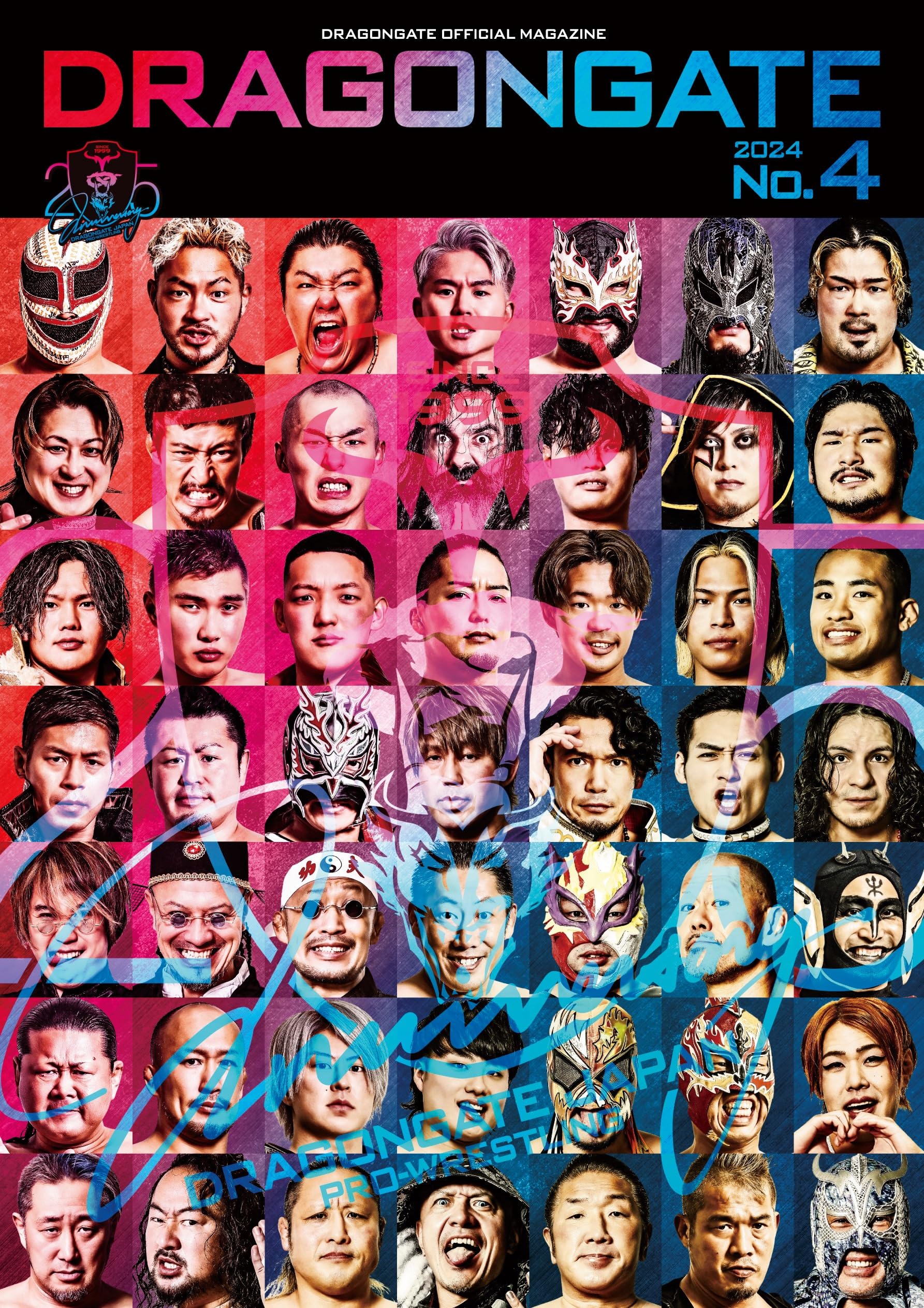 【ドラゴンゲート】会員会報「HAPPY GATE」26冊まとめ売り※2004年〜 ドラゴンゲートオフィシャルパンフレット2004（望月成晃、横須賀