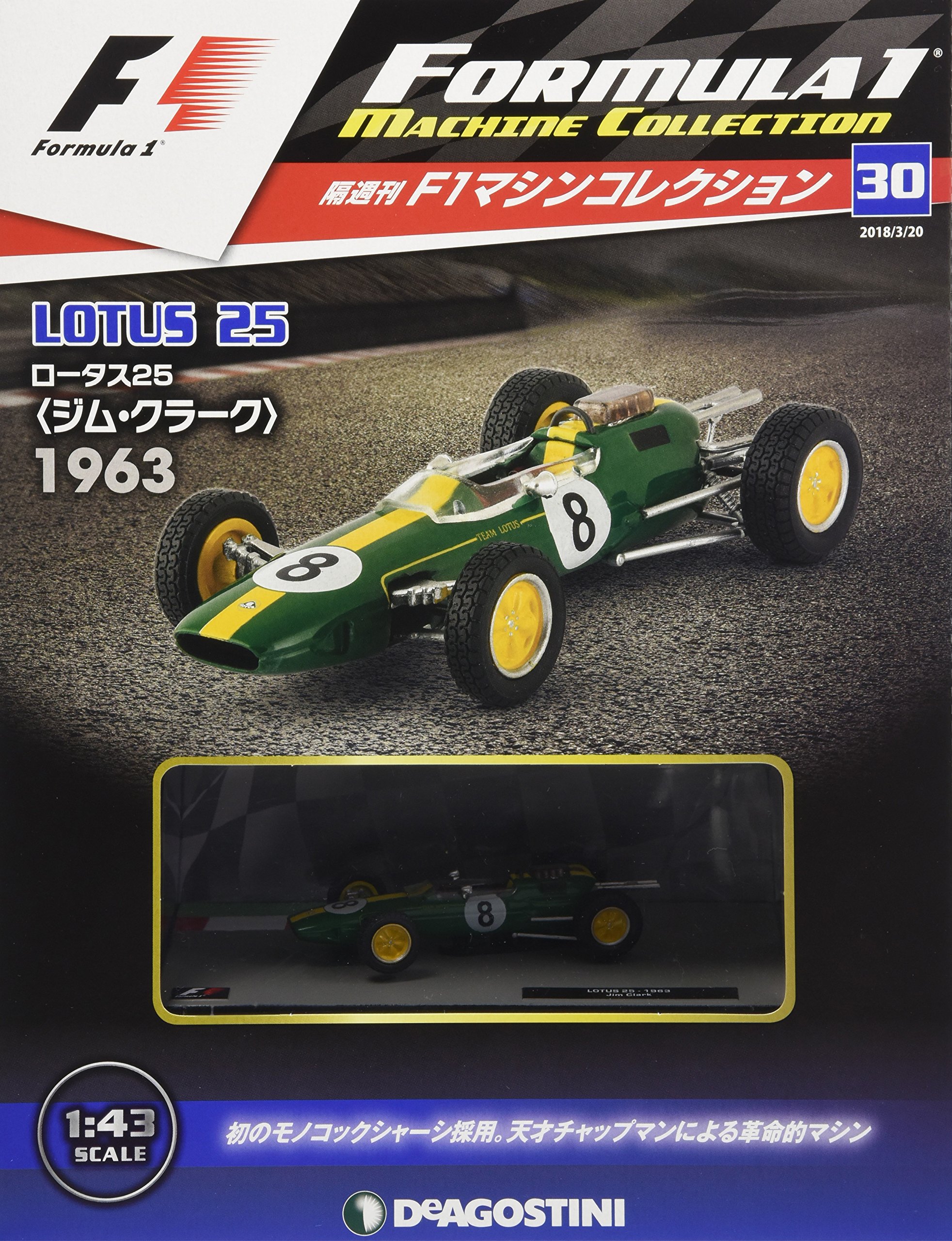 91lrGLz+yvL.jpg