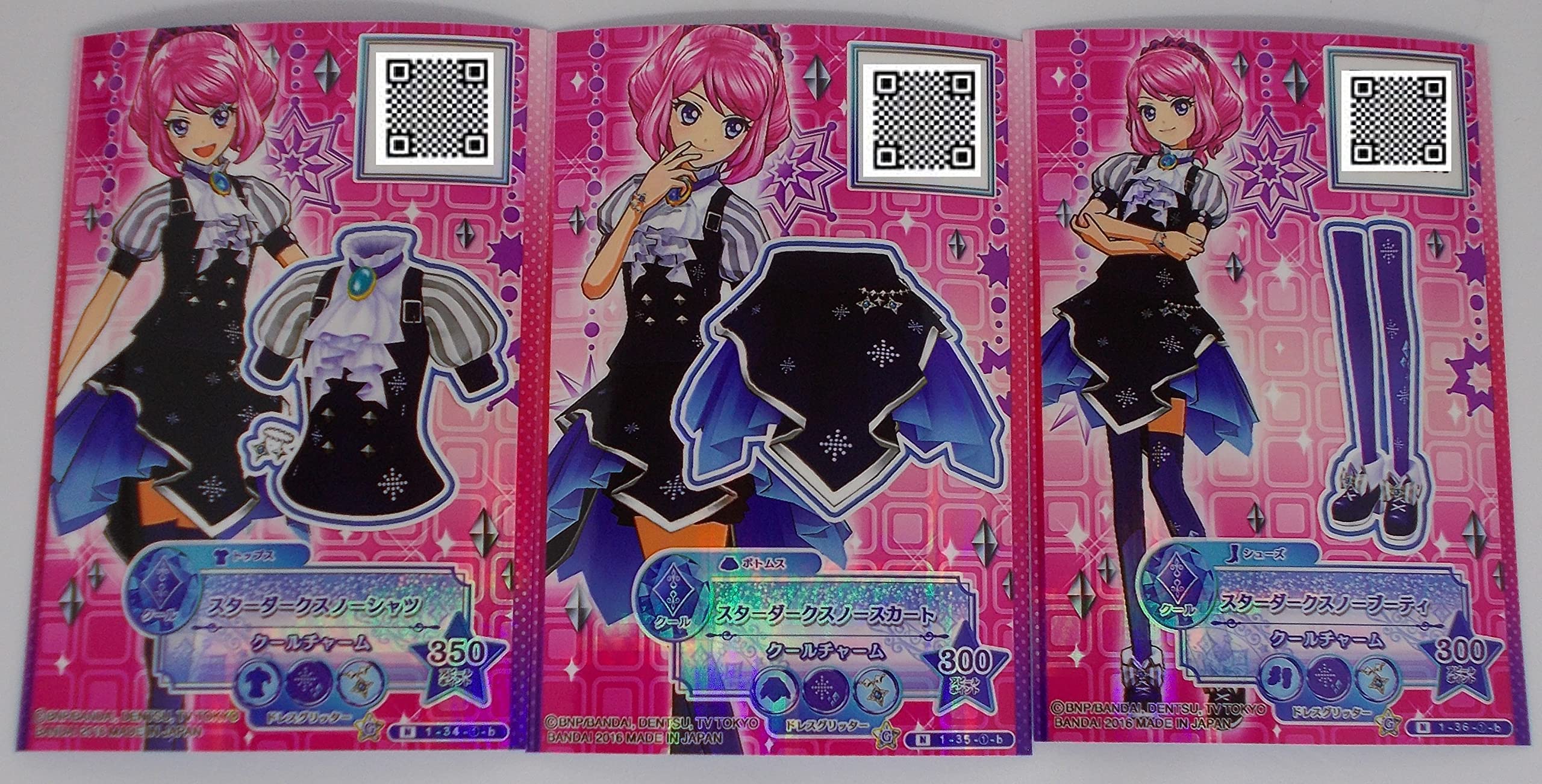 アイカツスターズ スターダークスノー Amazon.co.jp: 【スターダークスノー コーデ】スターダークスノー
