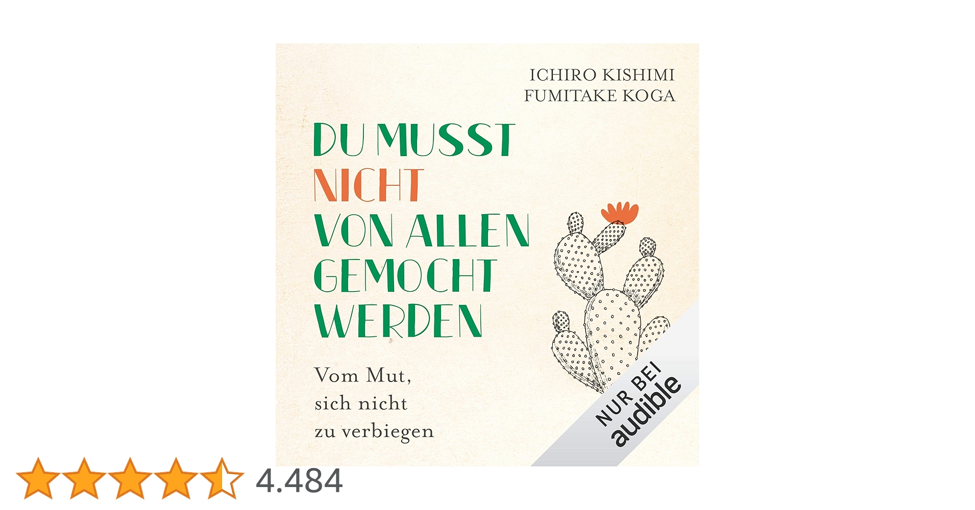洋書 Fritz Mordechai Kaufmann und 洋書 Fritz Mordechai Kaufmann und 洋書 Fritz Mordechai