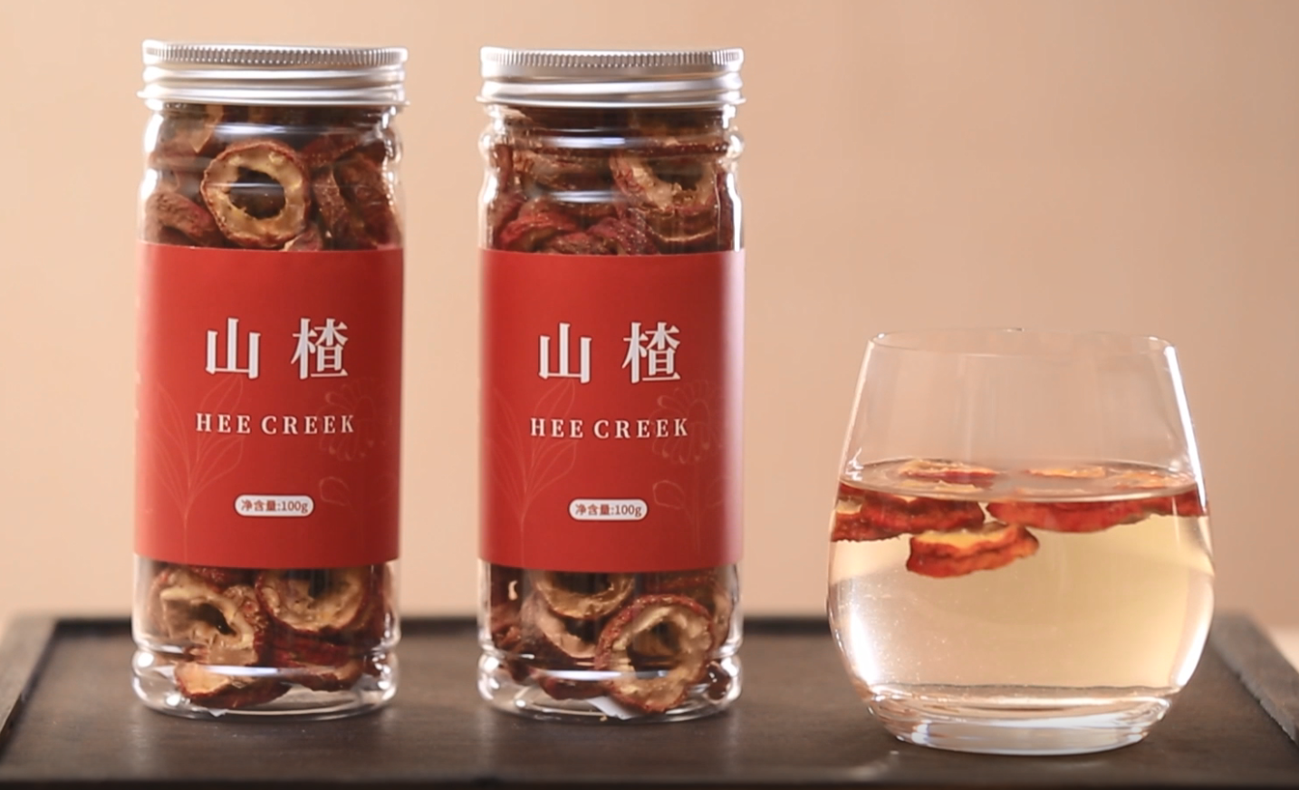 Amazon | 煕渓 サンザシ さんざし 山楂 山査子 無農薬 200g (100g*2