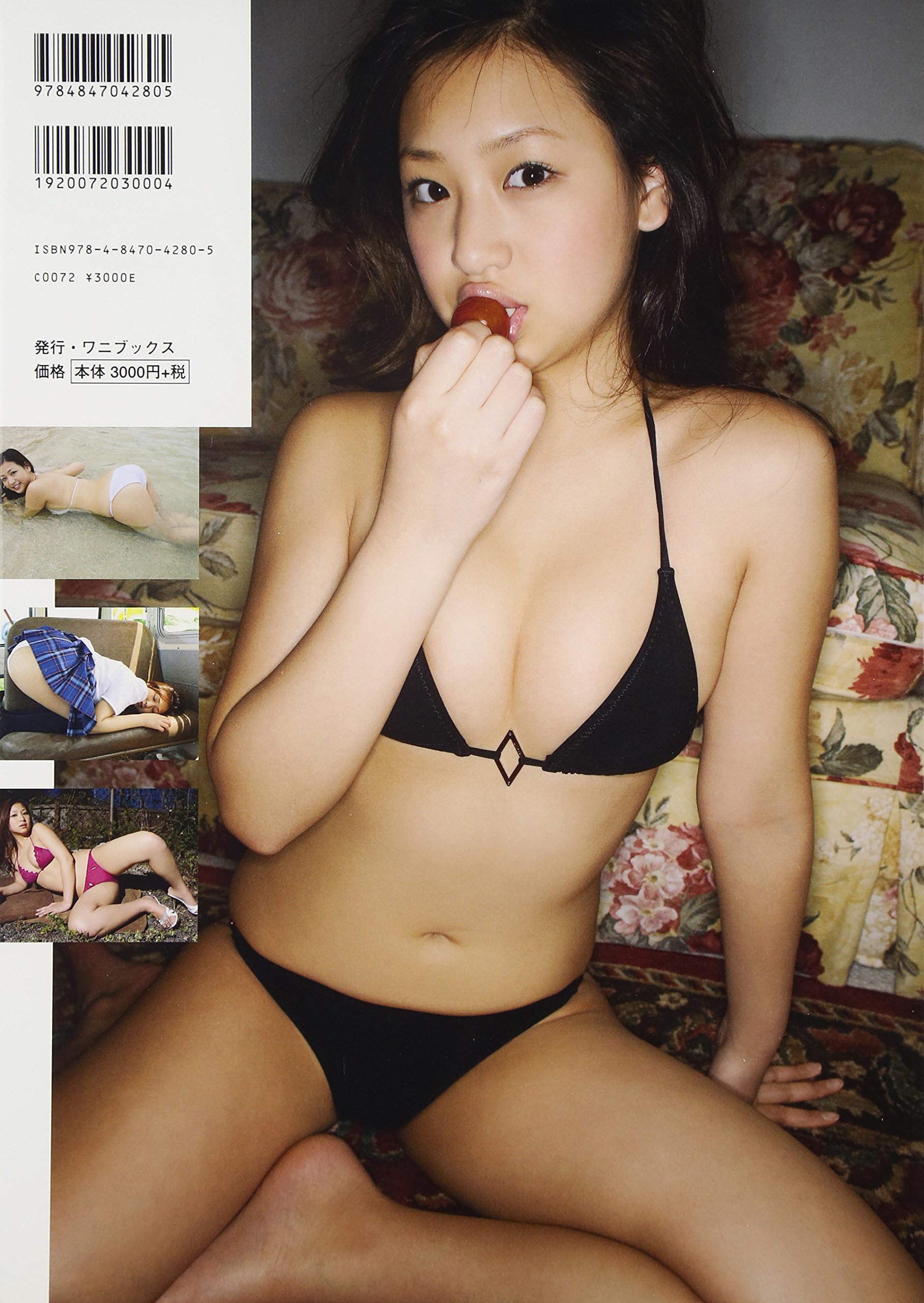 Amazon.com: 小塚 毅之: books, biography, latest update