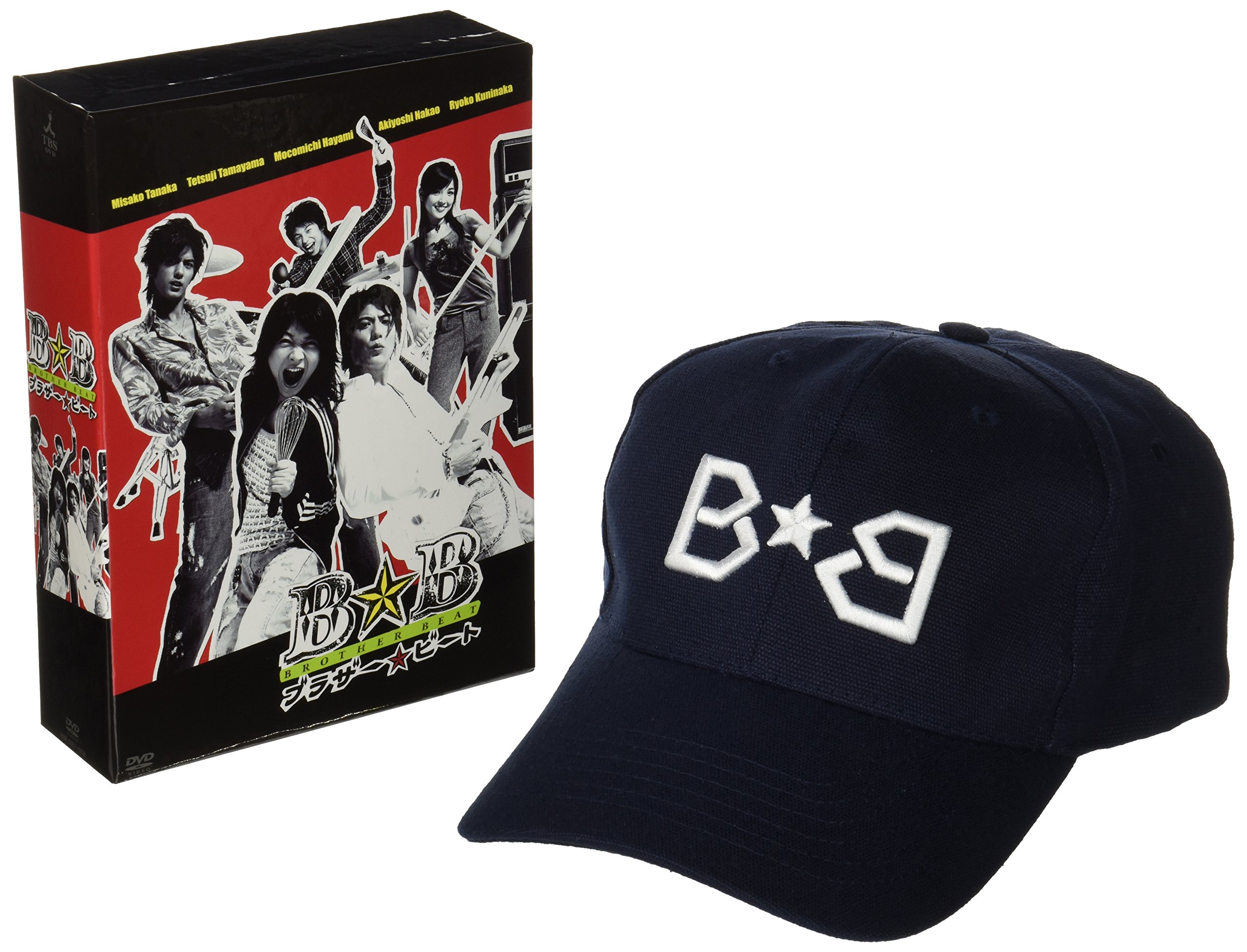 ブラザー☆ビート DVD-BOX〈6枚組〉 91lubUlZlaL.jpg
