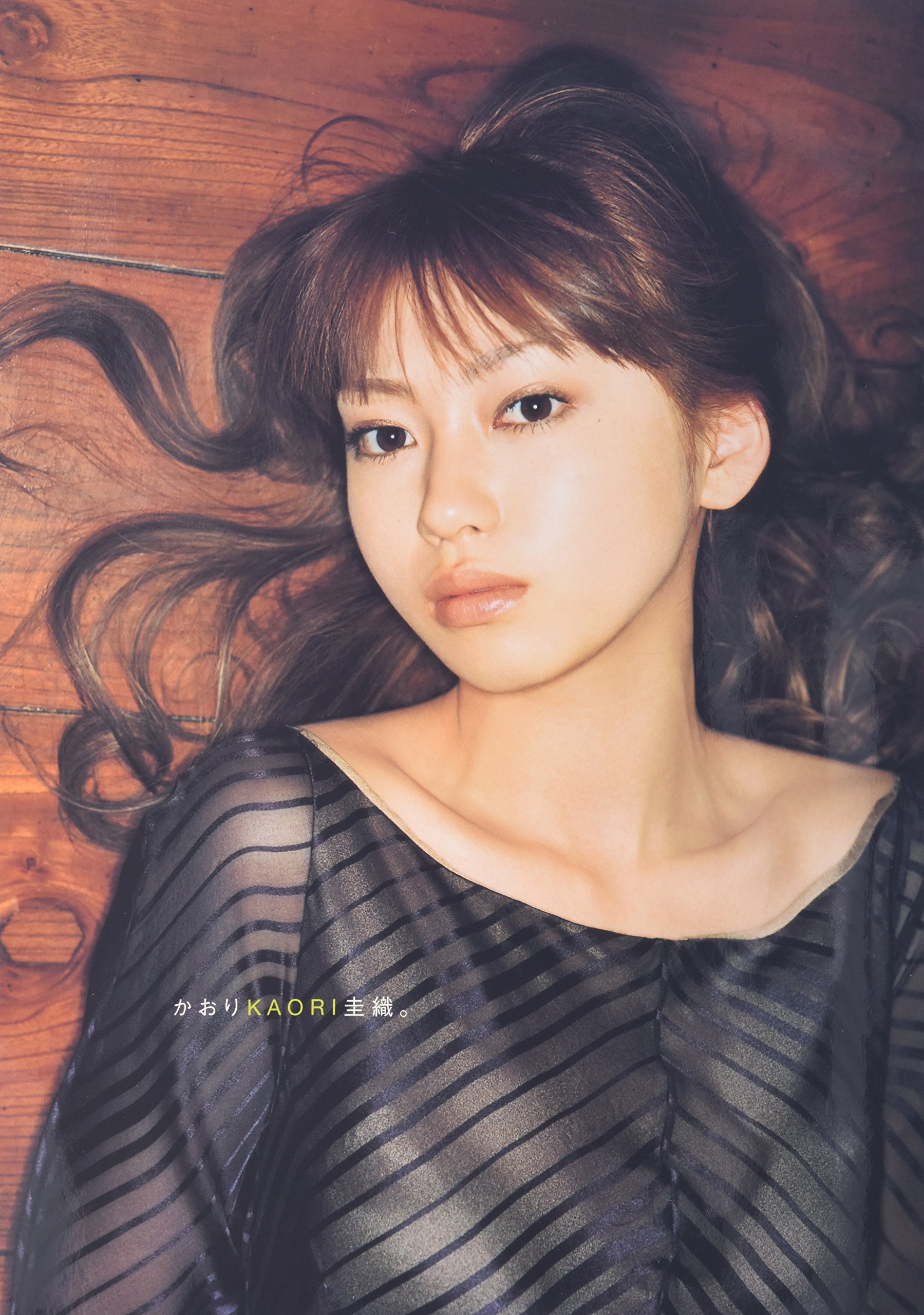 飯田圭織写真集 かおりKAORI圭織。: 9784847027086: Books - Amazon.ca