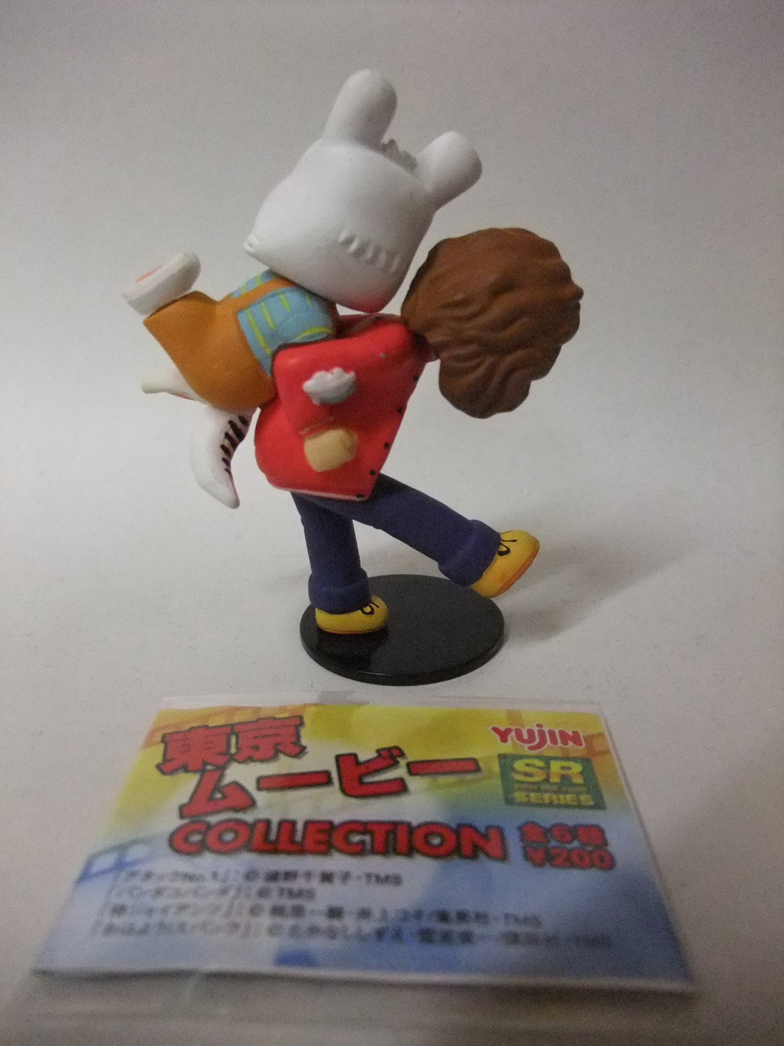 Amazon | SR 東京ムービーコレクション おはようスパンク（スパンク