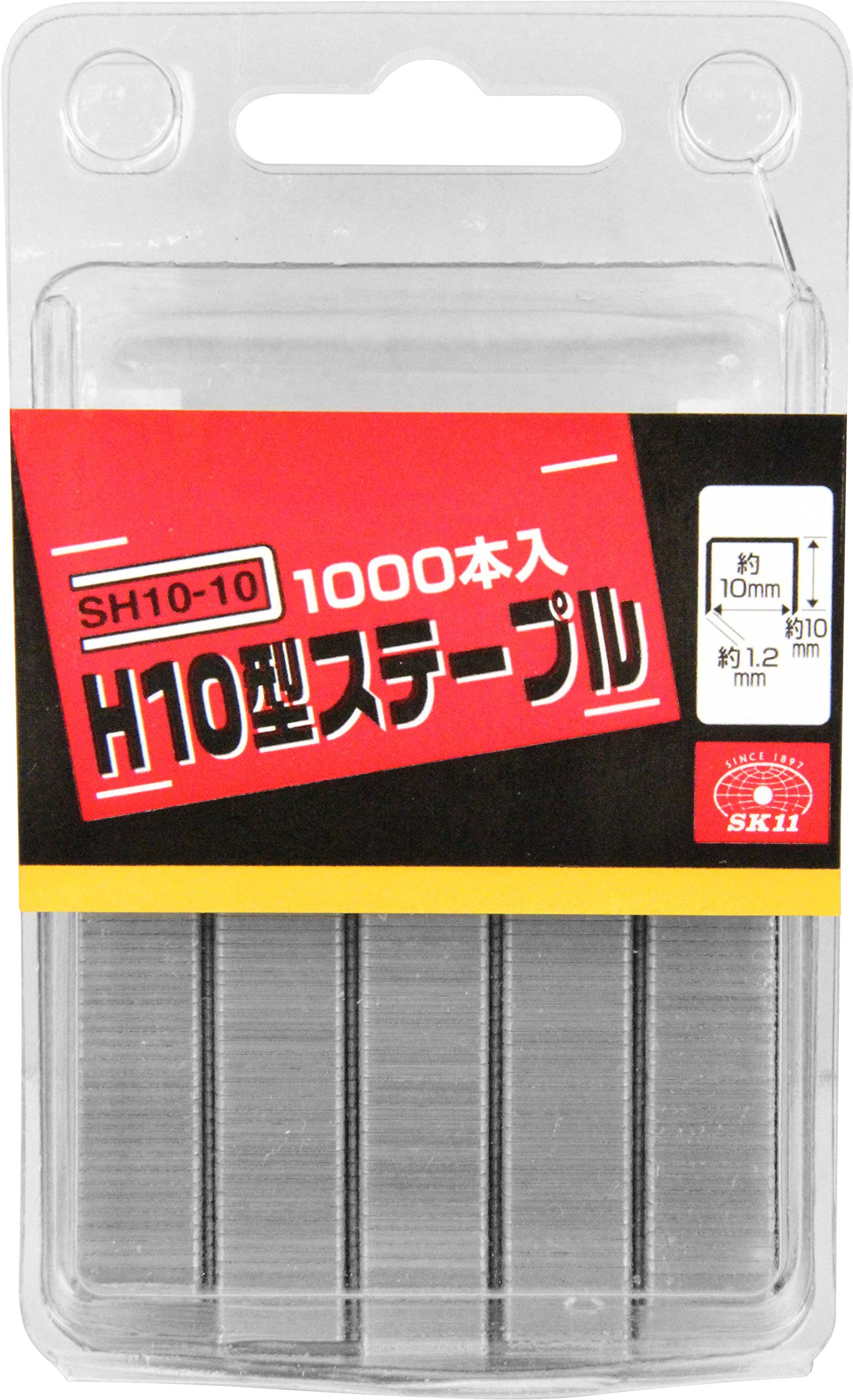 Amazon | SK11(エスケー11) H10型ステープル 1000本入り SH10-10 電動