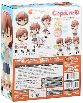 Amazon.co.jp: コトブキヤ キューポッシュ とある科学の超電磁砲