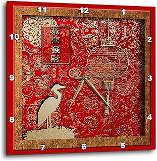 3dRose dpp_12349_3 Lantern and Crane May You Have a Happy and Prosperous New Year in Chinese-Wall Clock, 15 by 15-Inch