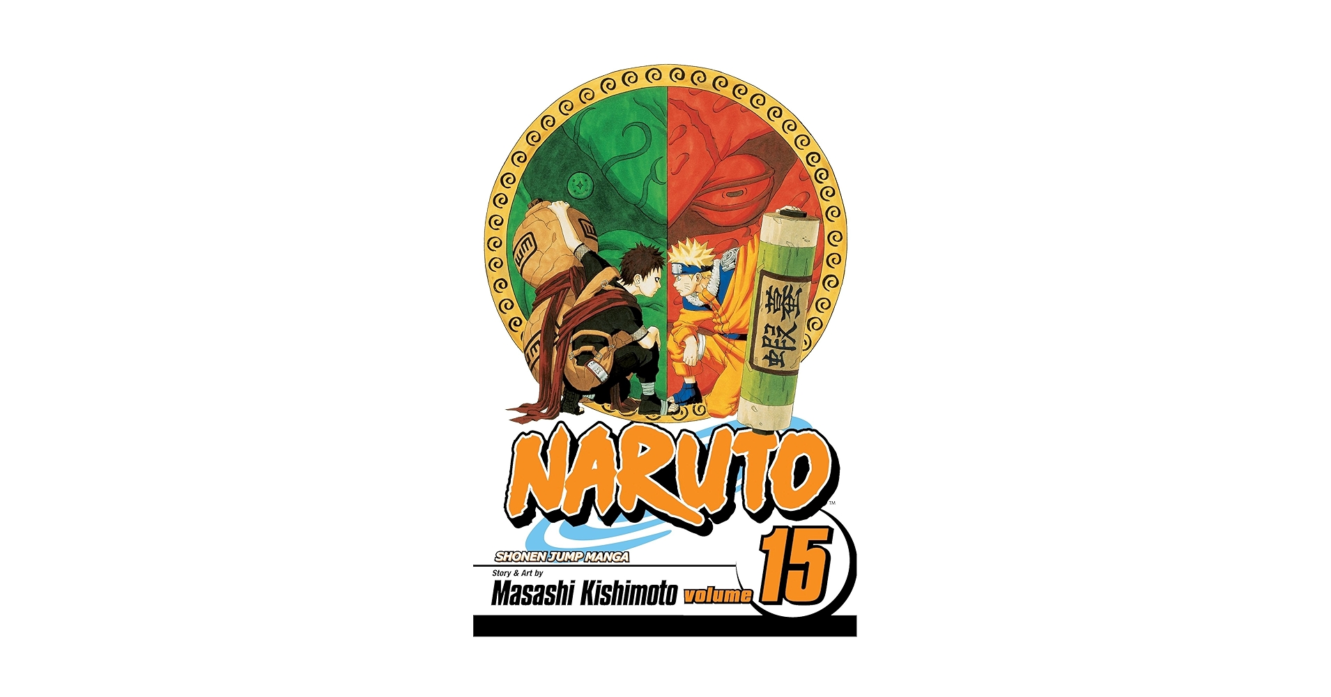 Amazon.com: Naruto, Vol. 15: Naruto's Ninja Handbook