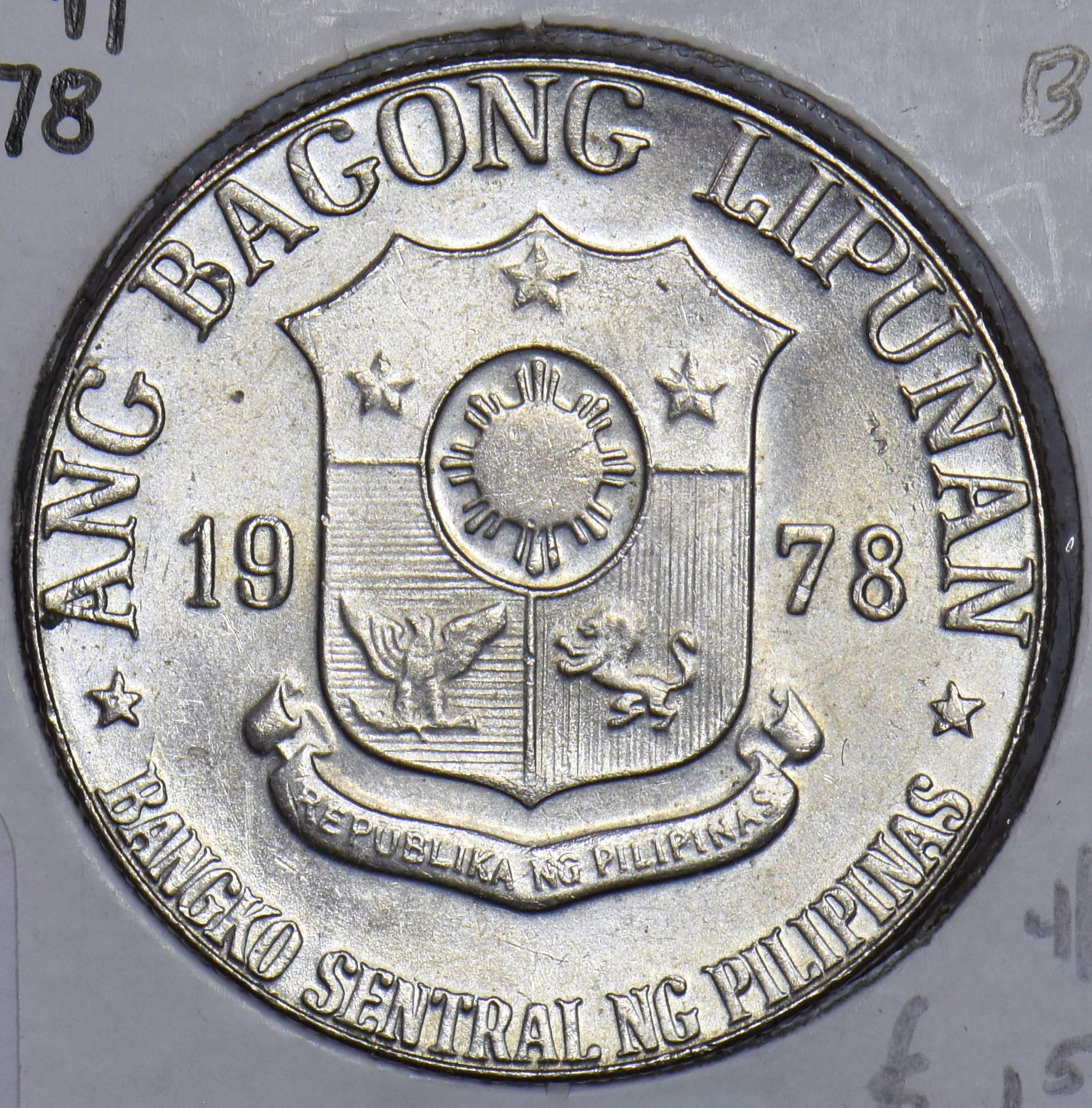 Amazon.com: Collectible Coin Philippines 1978 Jose Rizal Piso Eagle animal  Lion 290910 : 藝術古董收藏