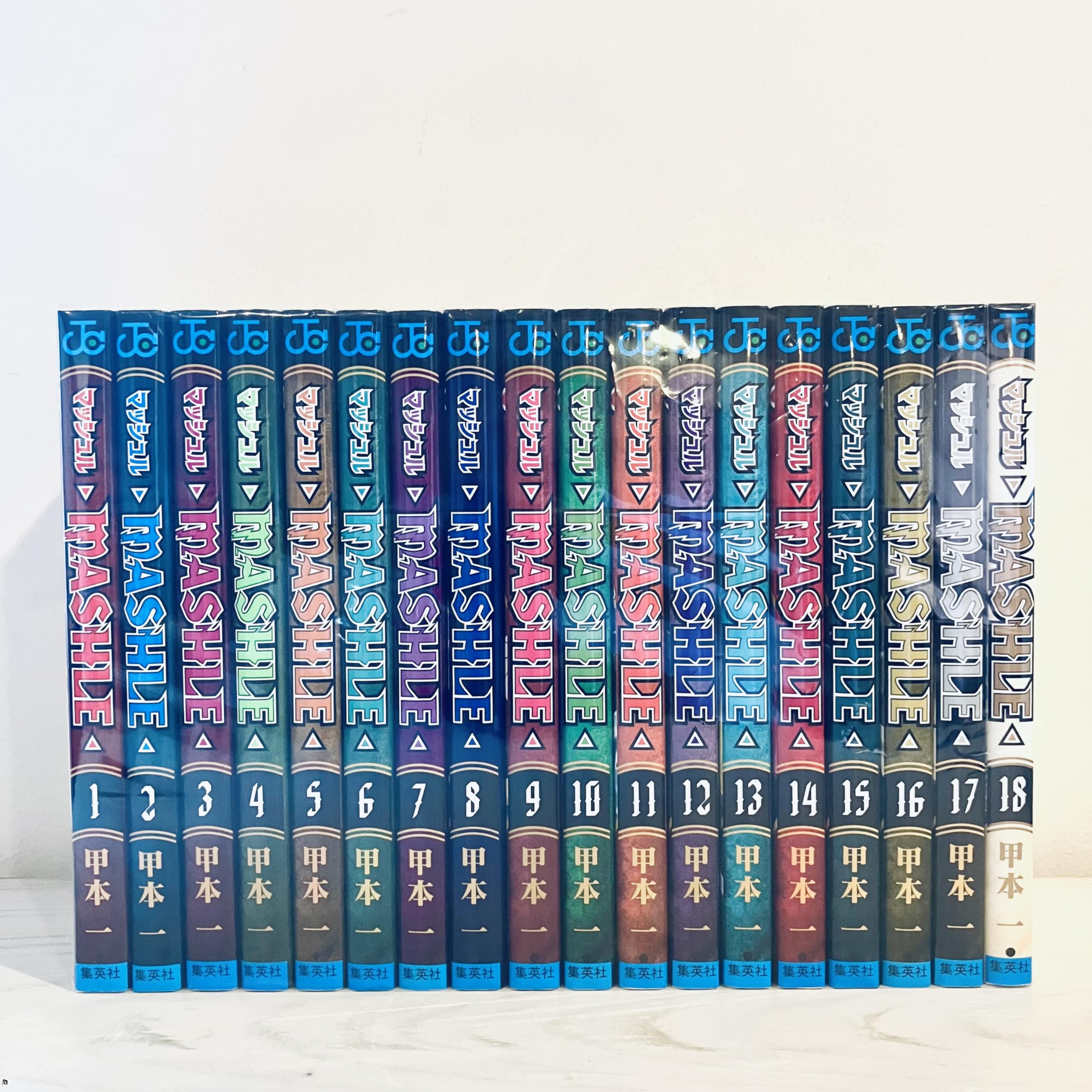 マッシュル-MASHLE- コミック 全18巻セット | 甲本一 |本 | 通販 | Amazon