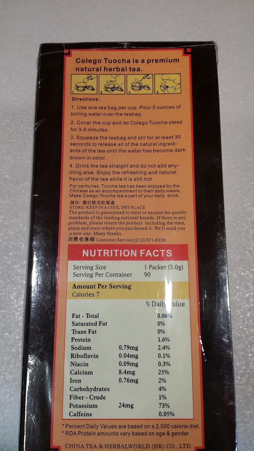 Colego Tea(tuocha)沱 茶 100 % Natural Colego TEA 90 Tea Bags NET Wt 9.52 Oz (270 G) - Image 2