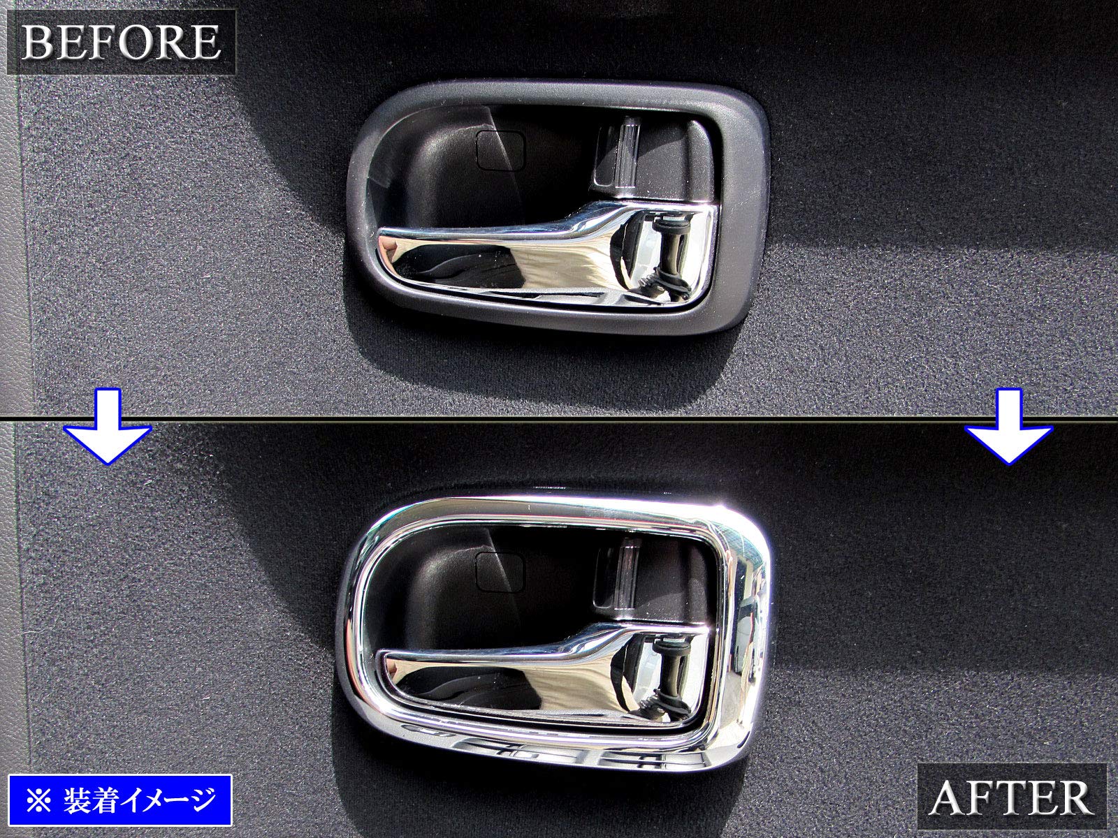 Amazon | BRIGHTZ デリカD:5 CV メッキインナードアハンドルカバー 皿