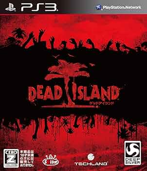 PS3 DEAD  デッドアイランド 91lxpvv4oML._UF350,350_QL50_.jpg